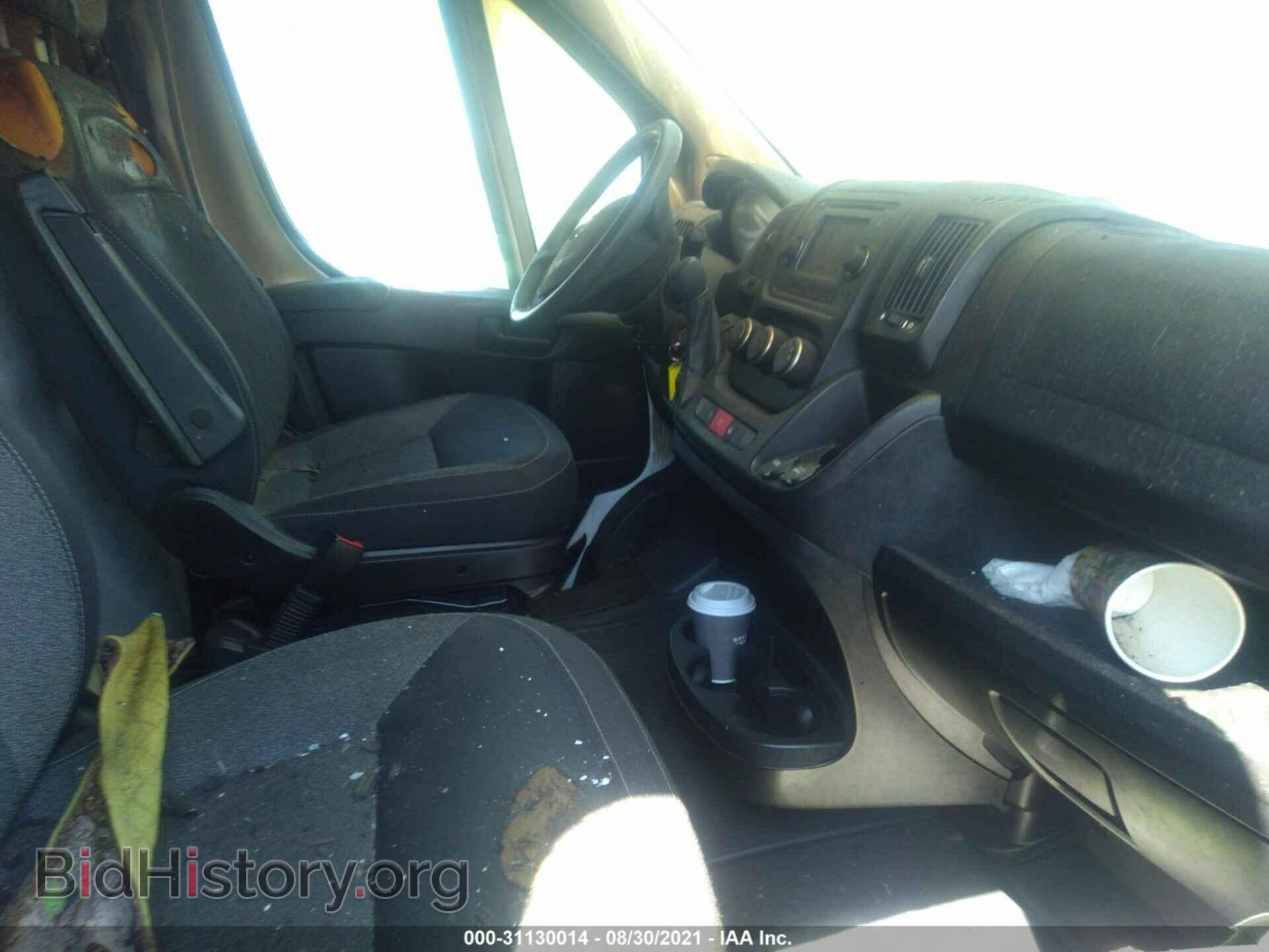 2017 RAM PROMASTER CARGO VAN - VIN: 3C6TRVNG4HE514756 - Фото 5