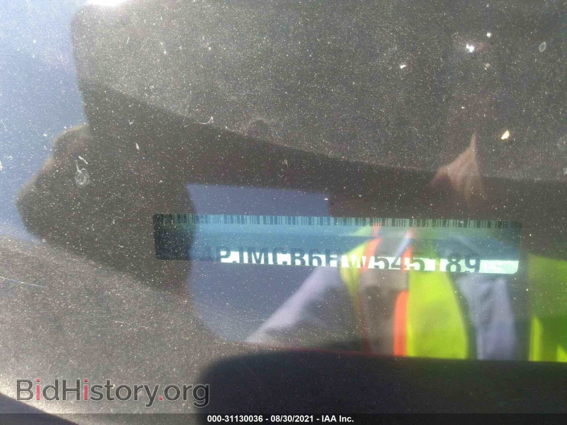 2017 JEEP CHEROKEE - VIN: 1C4PJMCB6HW545189 - Фото 9