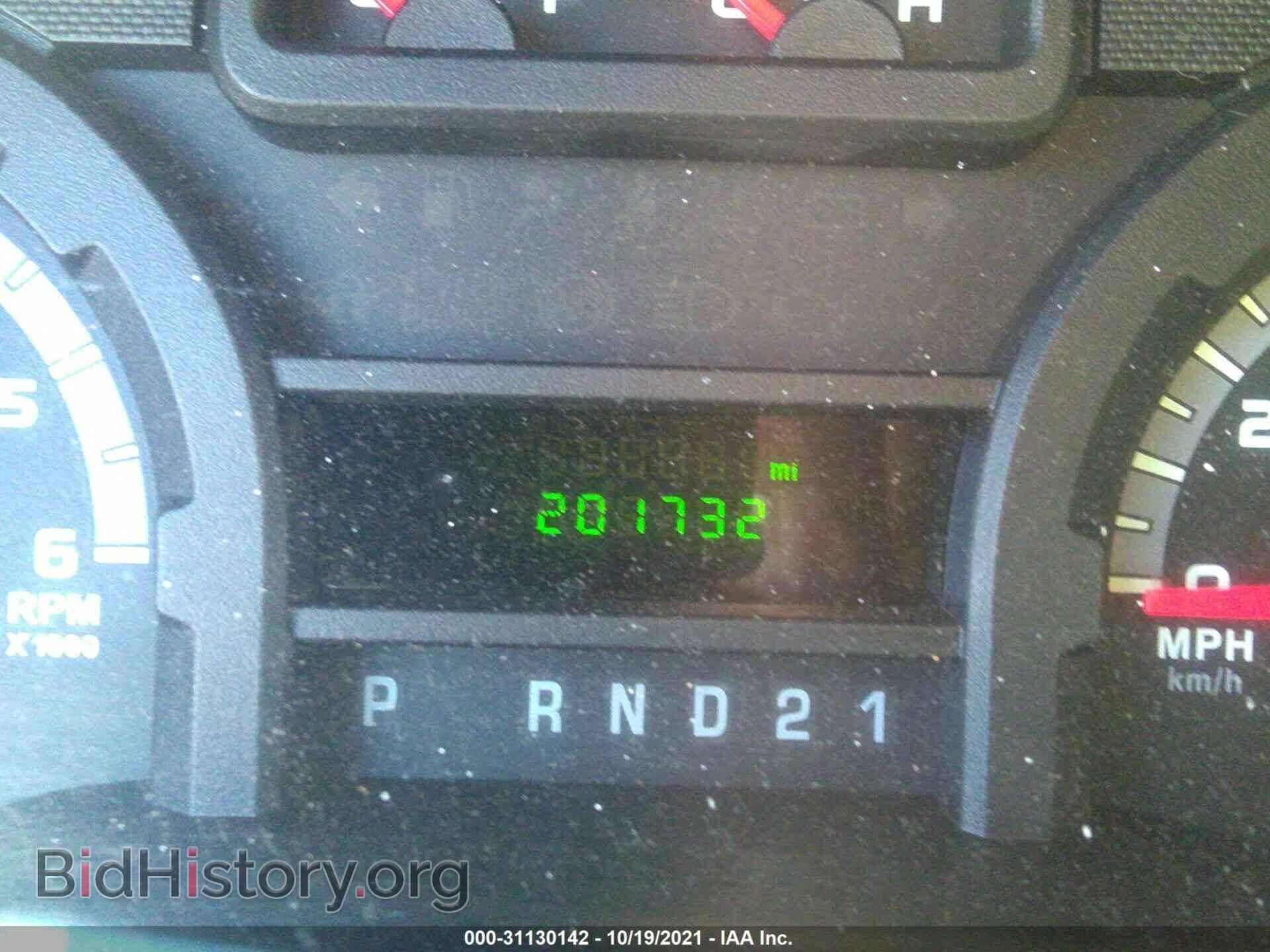 2012 FORD ECONOLINE CARGO VAN - VIN: 1FTNE2EW6CDA56490 - Фото 7
