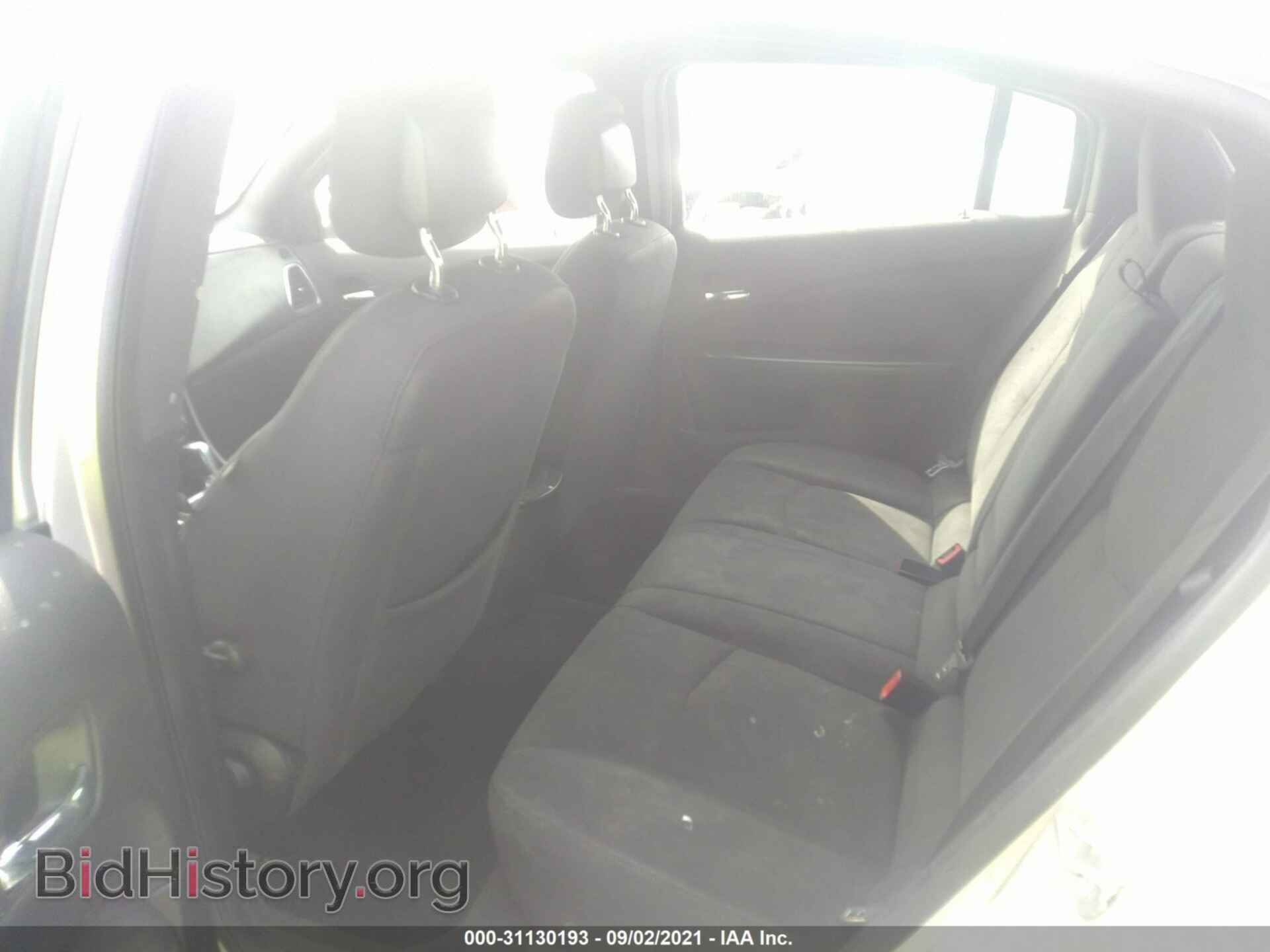 2012 CHRYSLER 200 - VIN: 1C3CCBAB4CN330753 - Photo 8