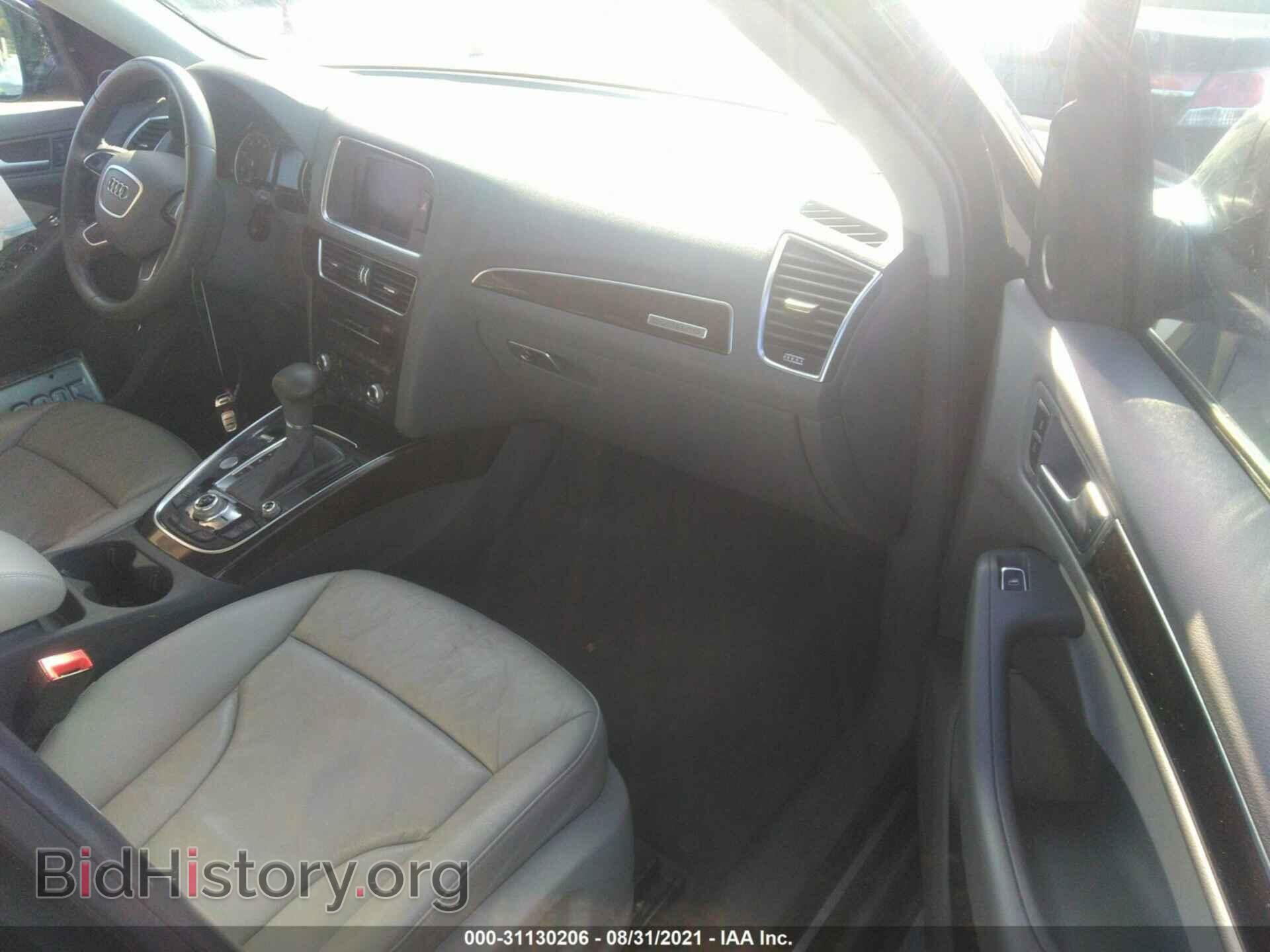 2014 AUDI Q5 - VIN: WA1DGAFP0EA044065 - Фото 5