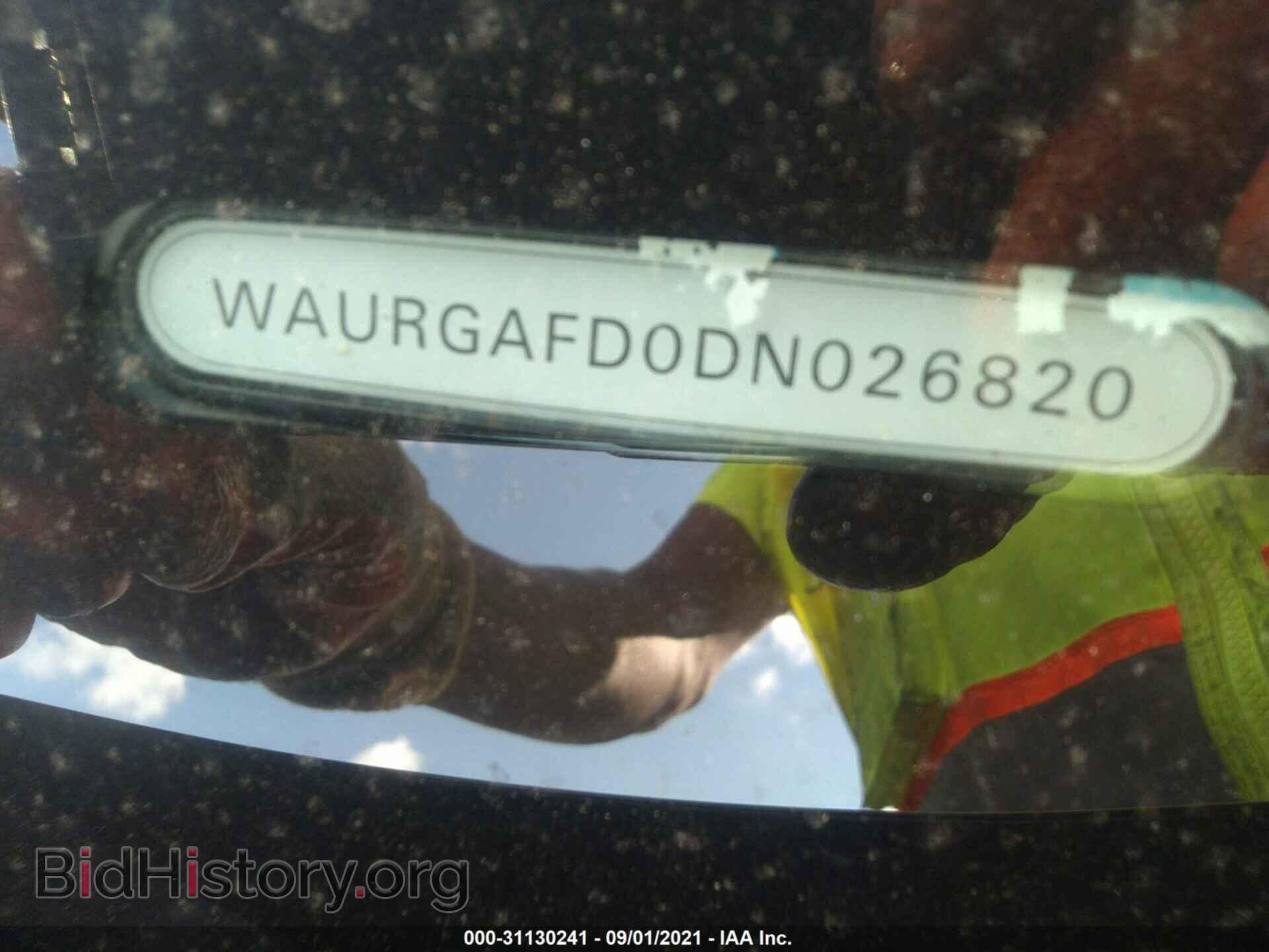 2013 AUDI A8 L - VIN: WAURGAFD0DN026820 - Фото 9