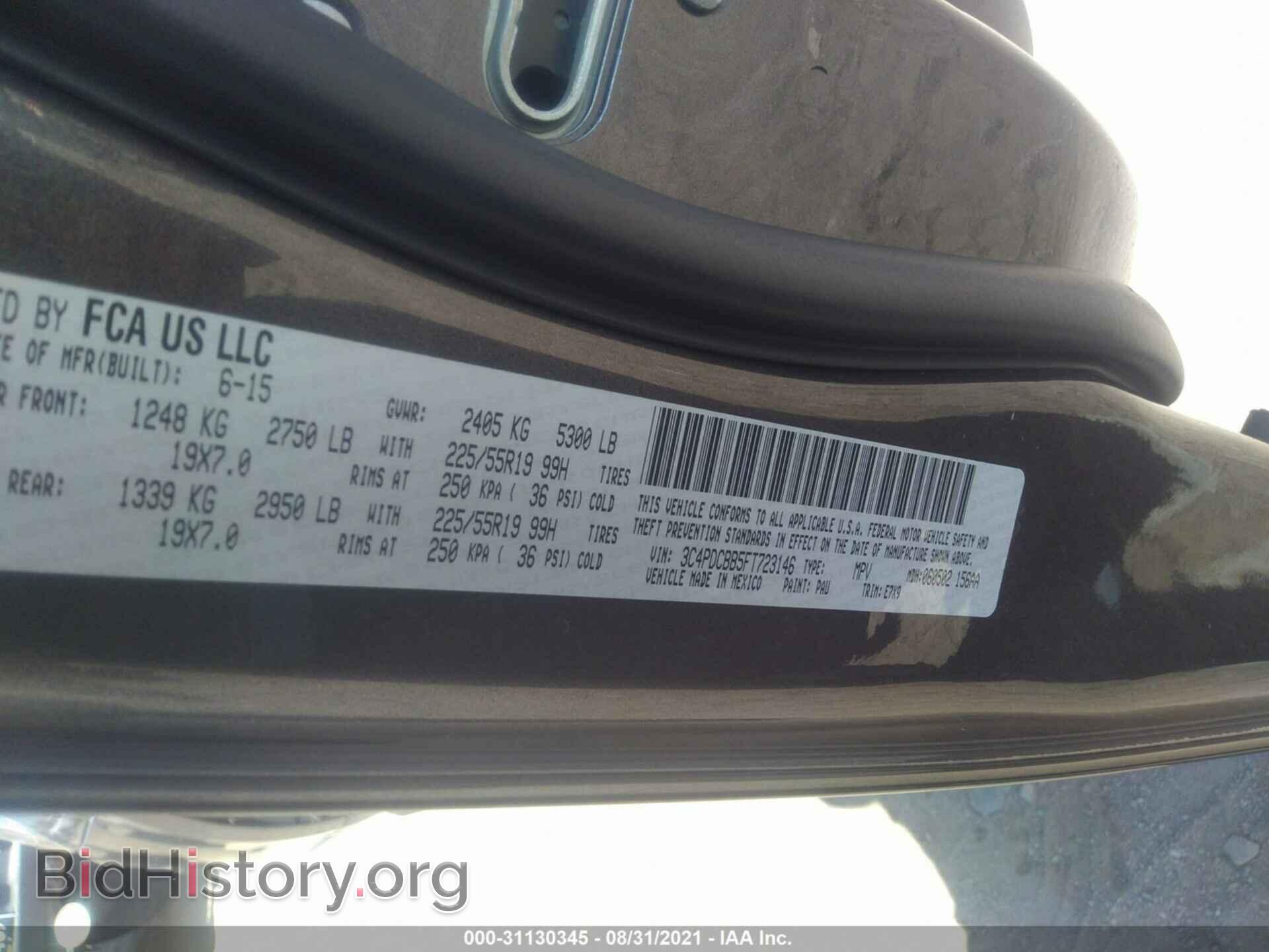 2015 DODGE JOURNEY - VIN: 3C4PDCBB5FT723146 - Photo 9