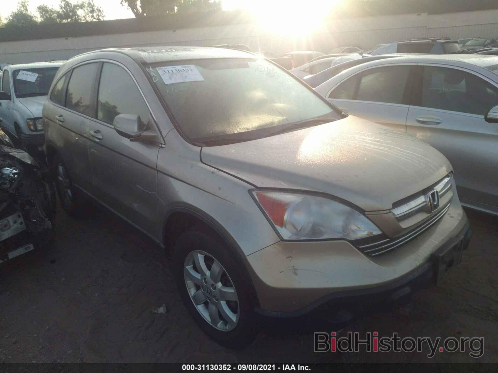 Photo JHLRE38767C028165 - HONDA CR-V 2007