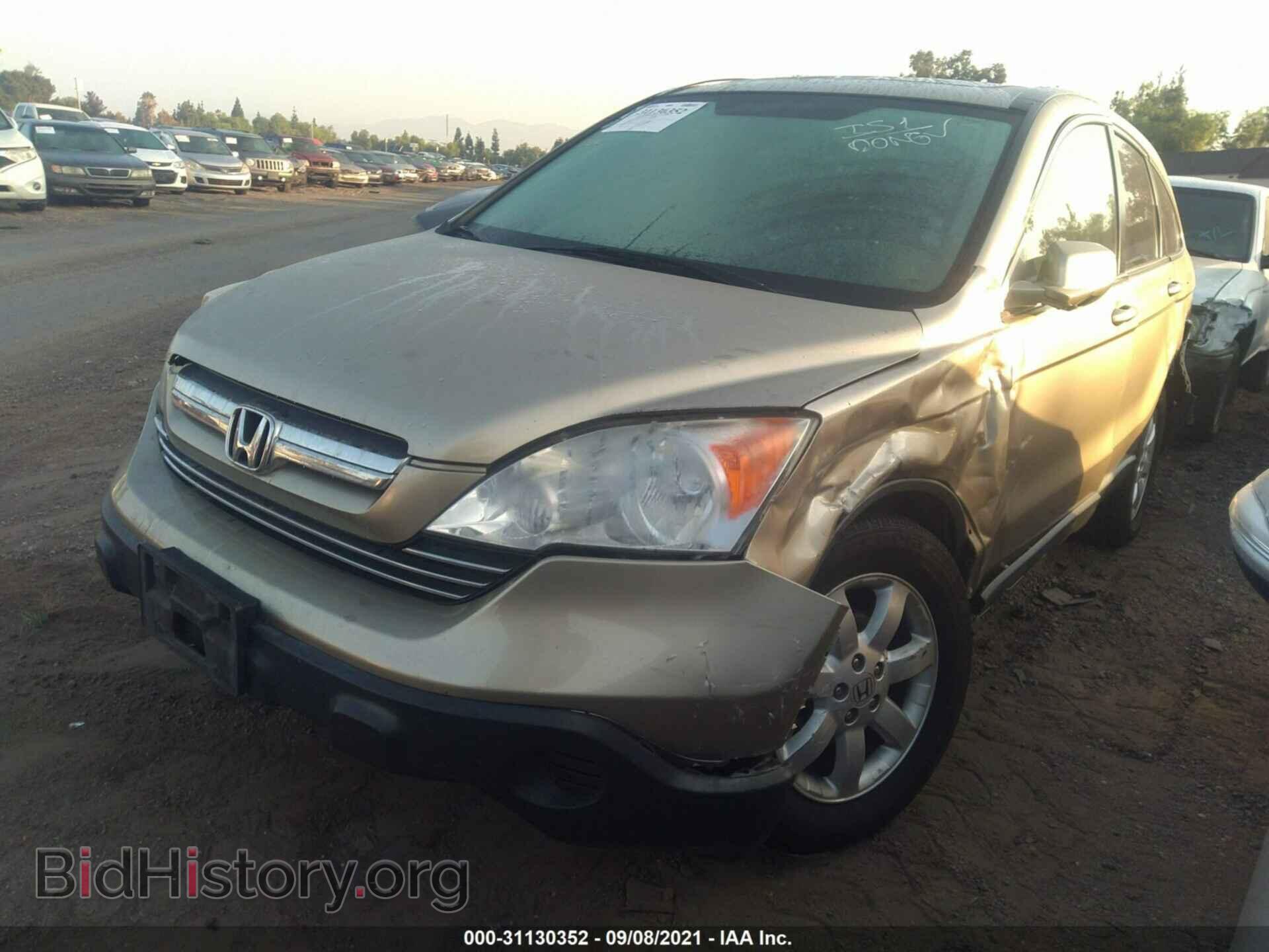 2007 HONDA CR-V - VIN: JHLRE38767C028165 - Фото 2