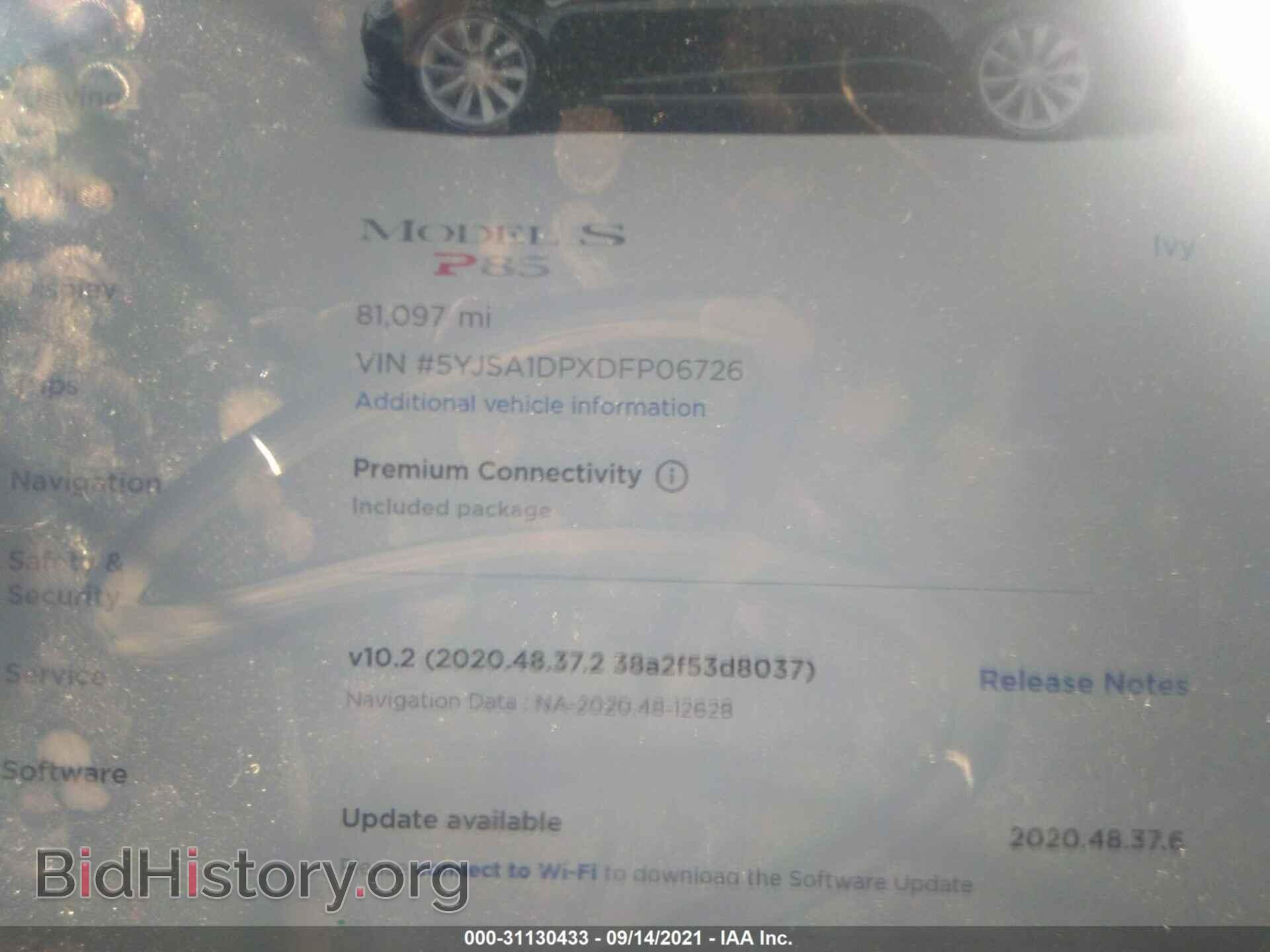 2013 TESLA MODEL S - VIN: 5YJSA1DPXDFP06726 - Photo 7