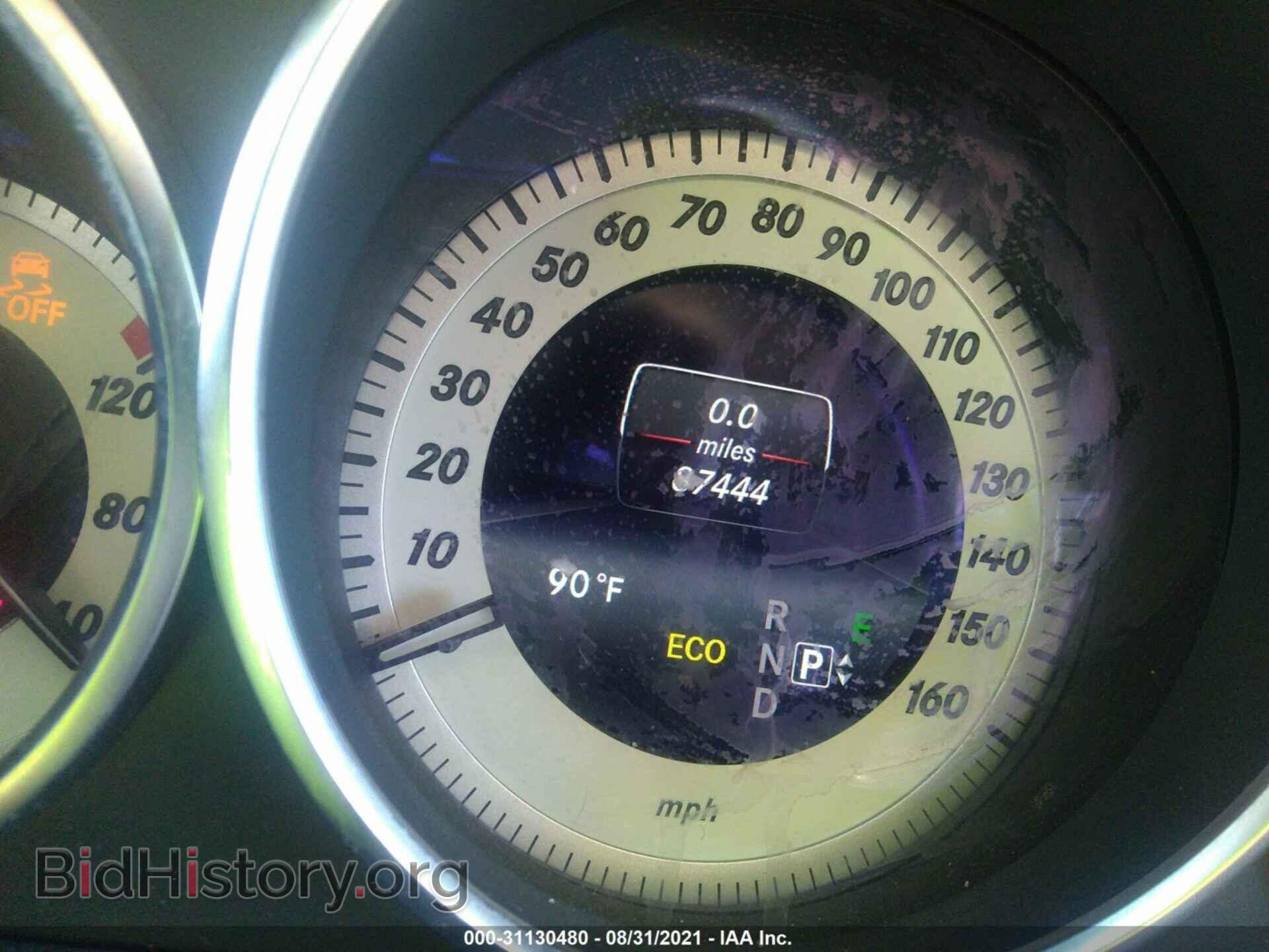 2014 MERCEDES-BENZ E-CLASS - VIN: WDDHF5KBXEA985234 - Photo 7