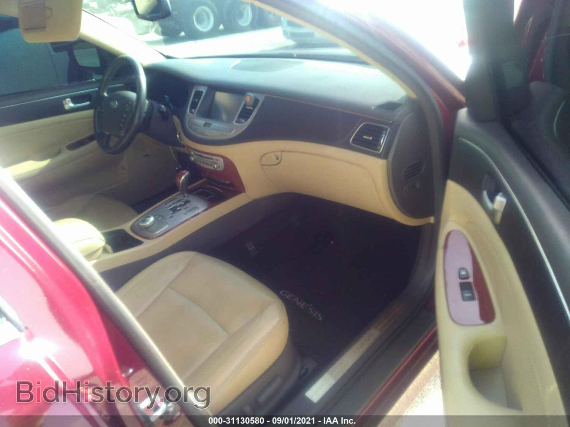 2013 HYUNDAI GENESIS - VIN: KMHGC4DD2DU222995 - Фото 5