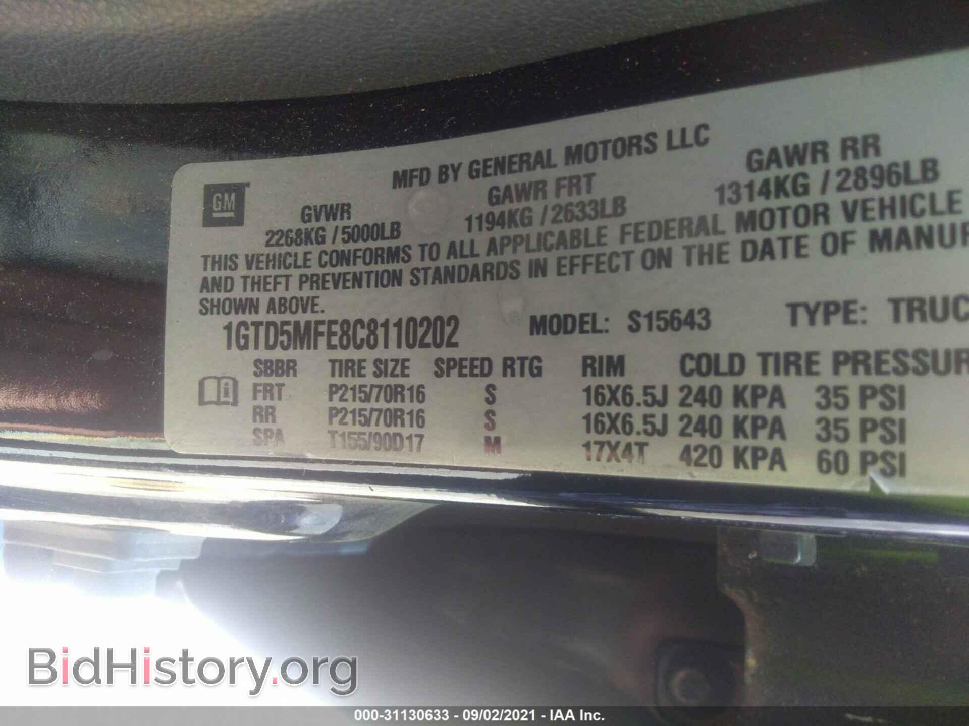 2012 GMC CANYON - VIN: 1GTD5MFE8C8110202 - Фото 9