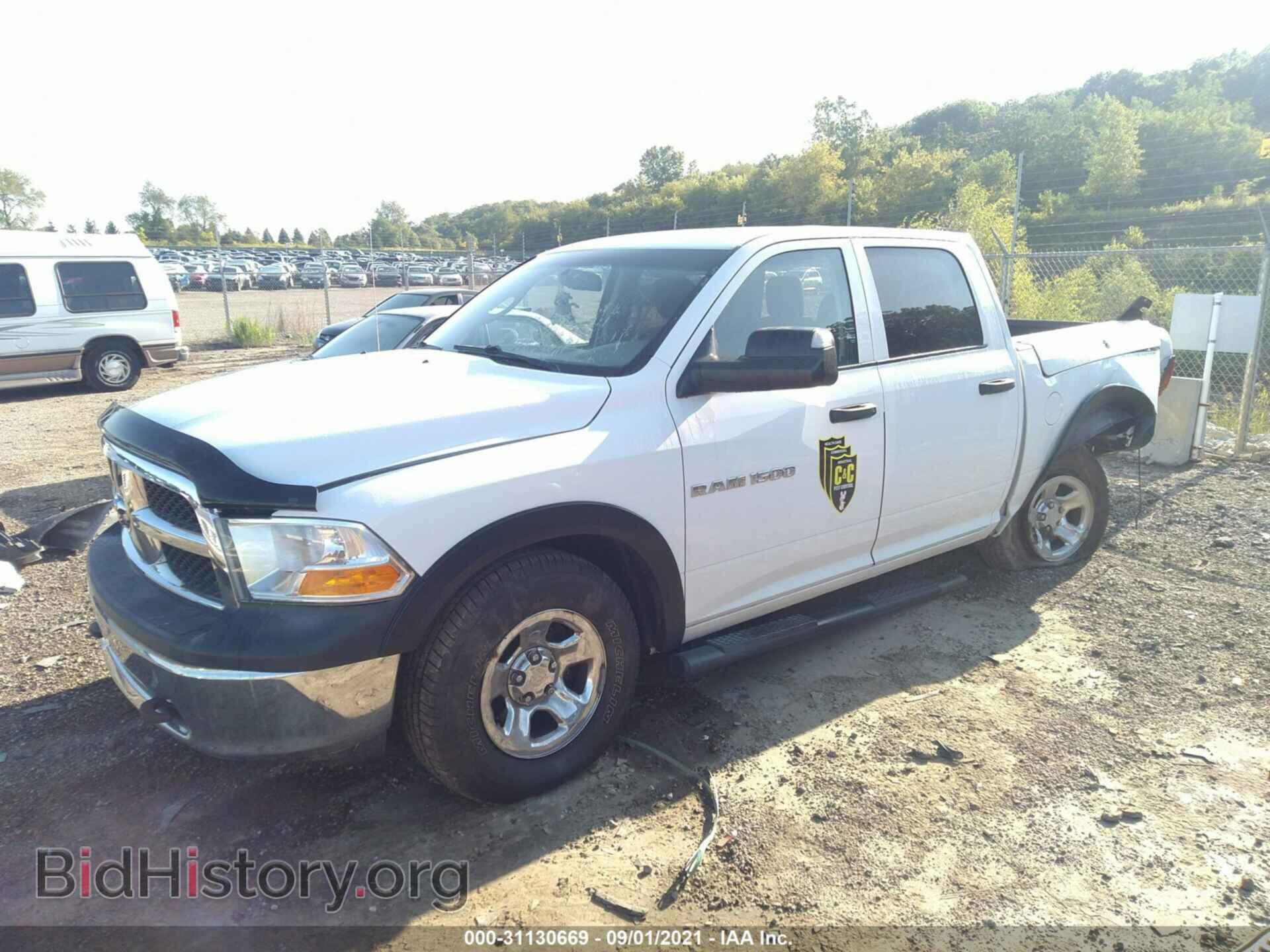 2012 RAM 1500 - VIN: 1C6RD7KP6CS275628 - Фото 2