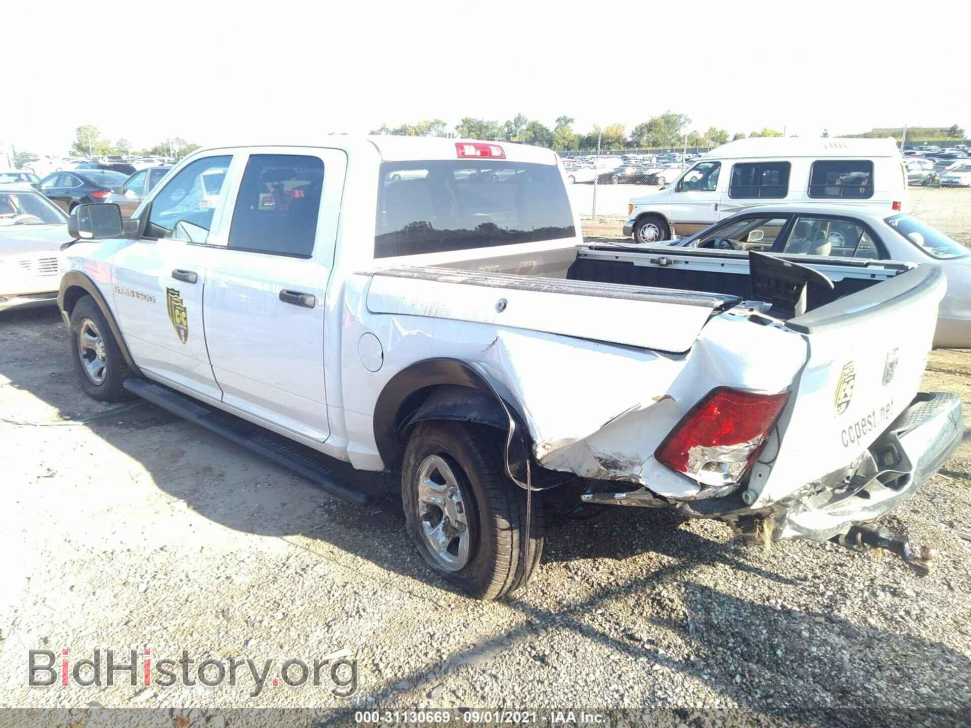 2012 RAM 1500 - VIN: 1C6RD7KP6CS275628 - Фото 3
