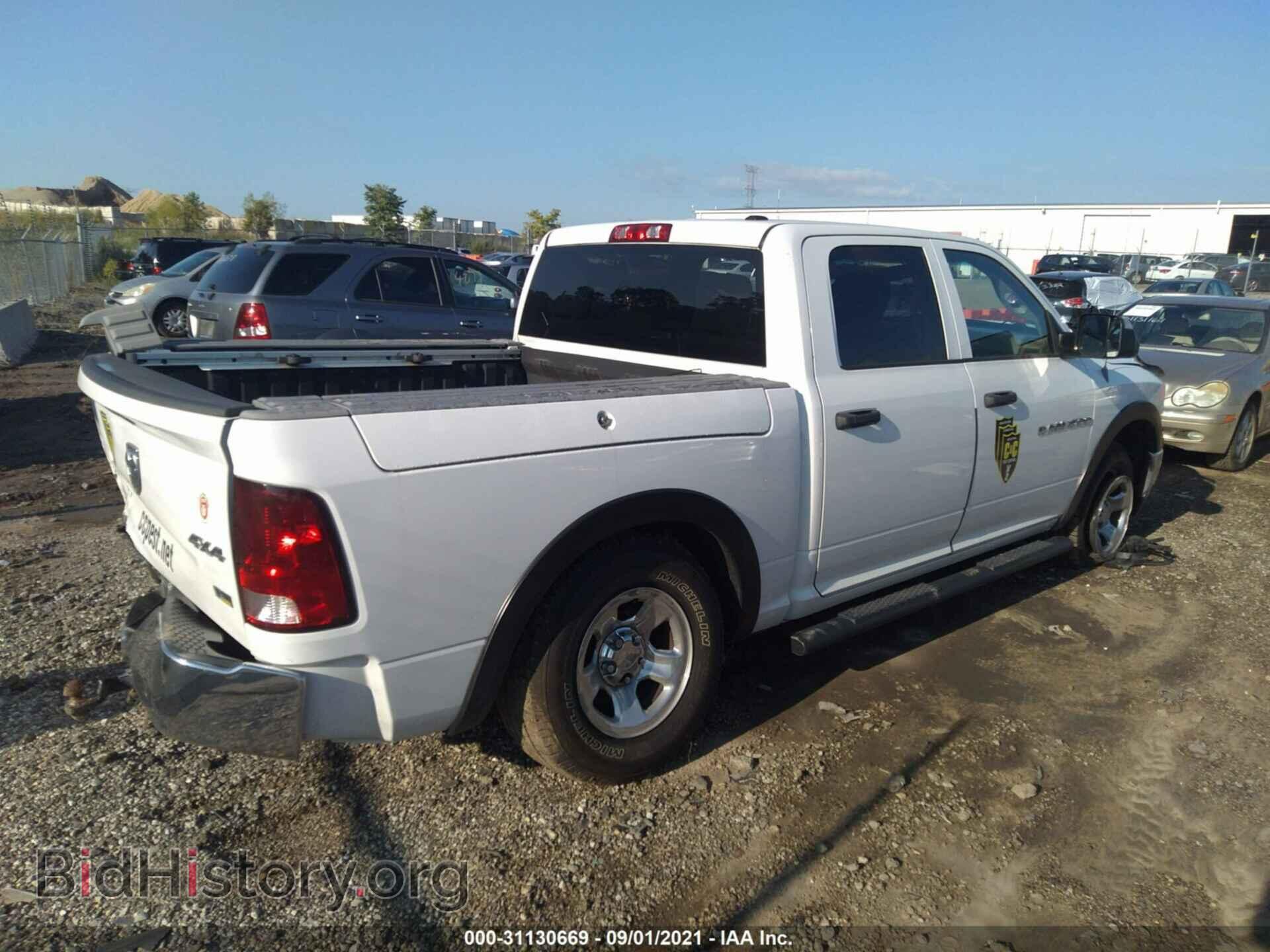 2012 RAM 1500 - VIN: 1C6RD7KP6CS275628 - Фото 4