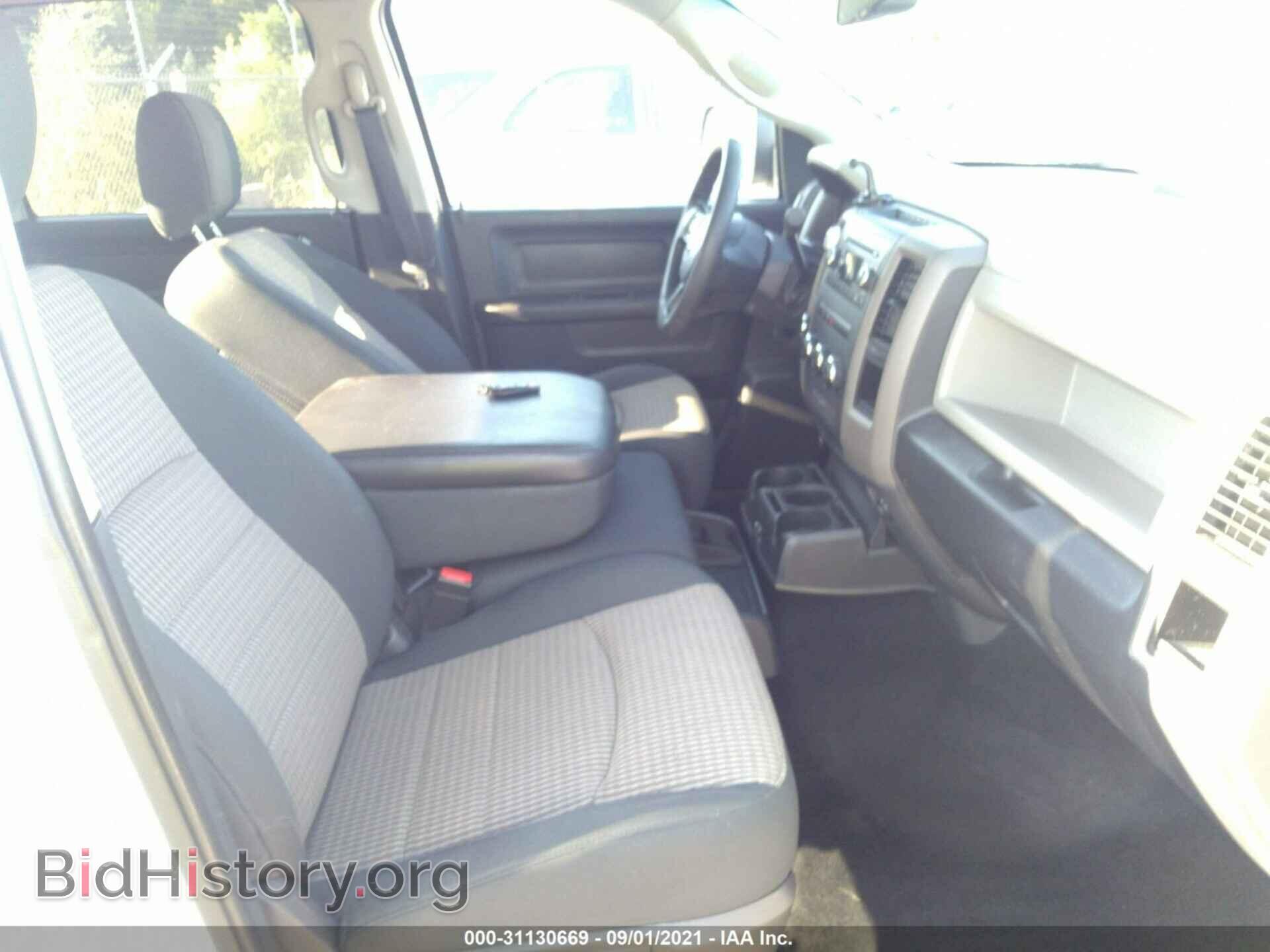 2012 RAM 1500 - VIN: 1C6RD7KP6CS275628 - Фото 5
