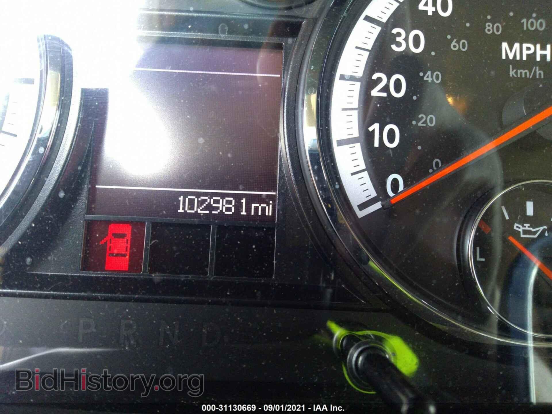 2012 RAM 1500 - VIN: 1C6RD7KP6CS275628 - Фото 7