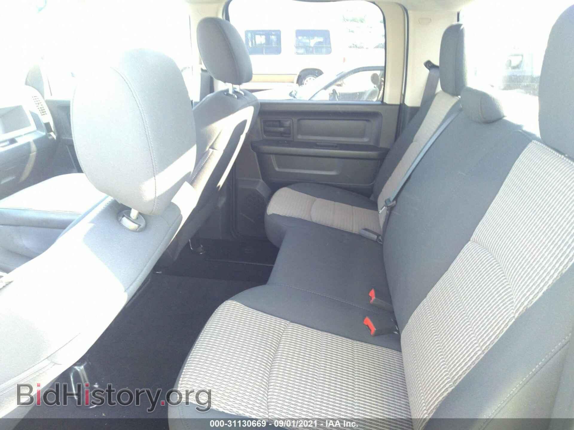 2012 RAM 1500 - VIN: 1C6RD7KP6CS275628 - Фото 8