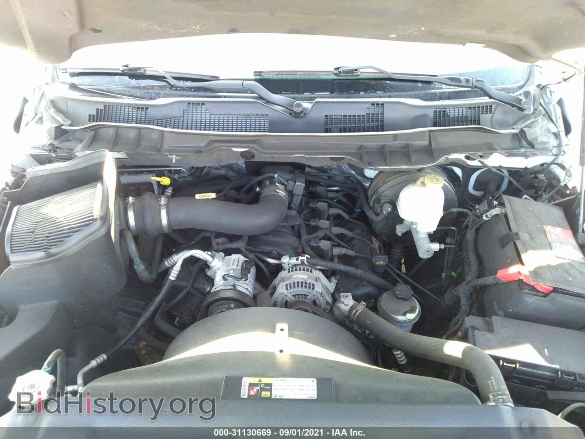 2012 RAM 1500 - VIN: 1C6RD7KP6CS275628 - Фото 10