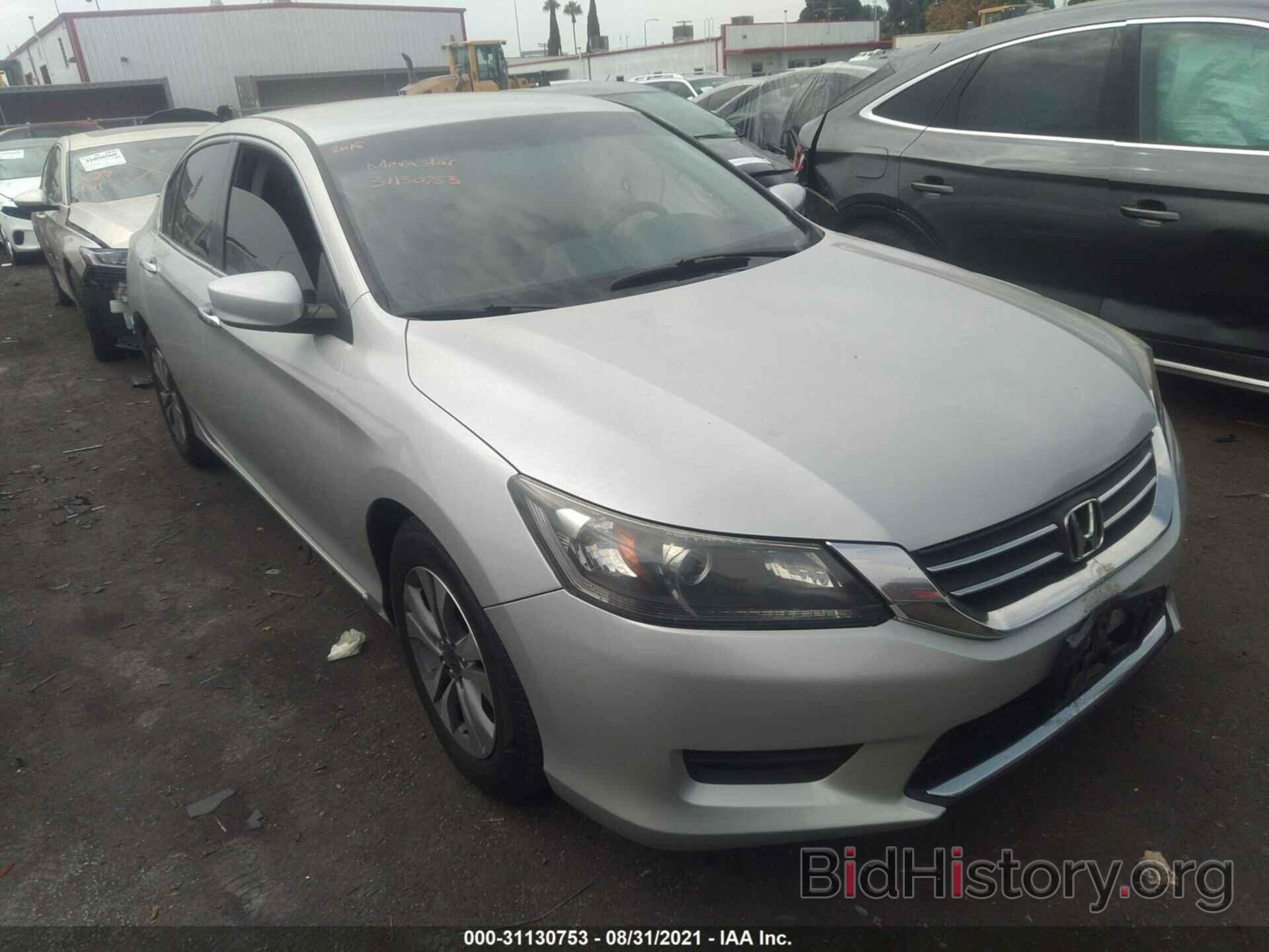 Photo 1HGCR2F3XFA056662 - HONDA ACCORD SEDAN 2015