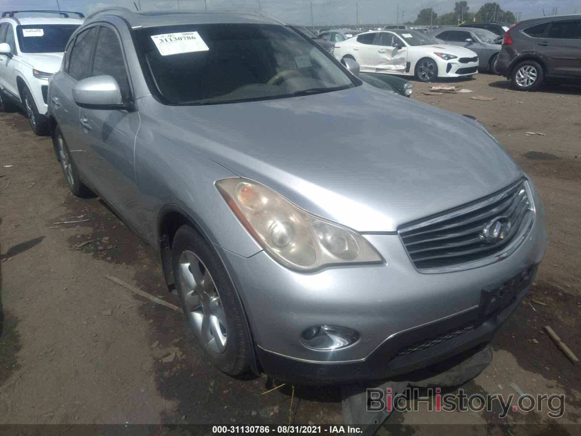 Photo JNKAJ09E68M304372 - INFINITI EX35 2008