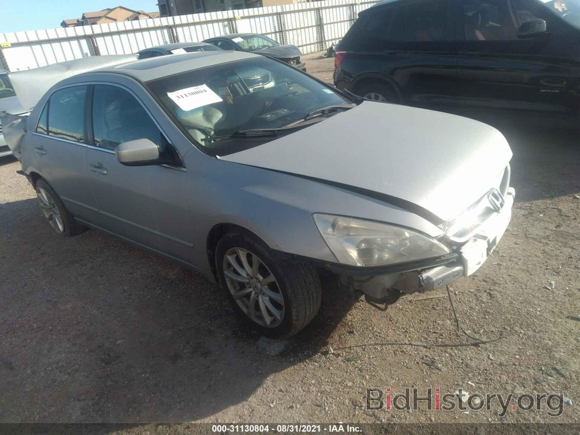 Photo 1HGCM568X6A048444 - HONDA ACCORD SDN 2006