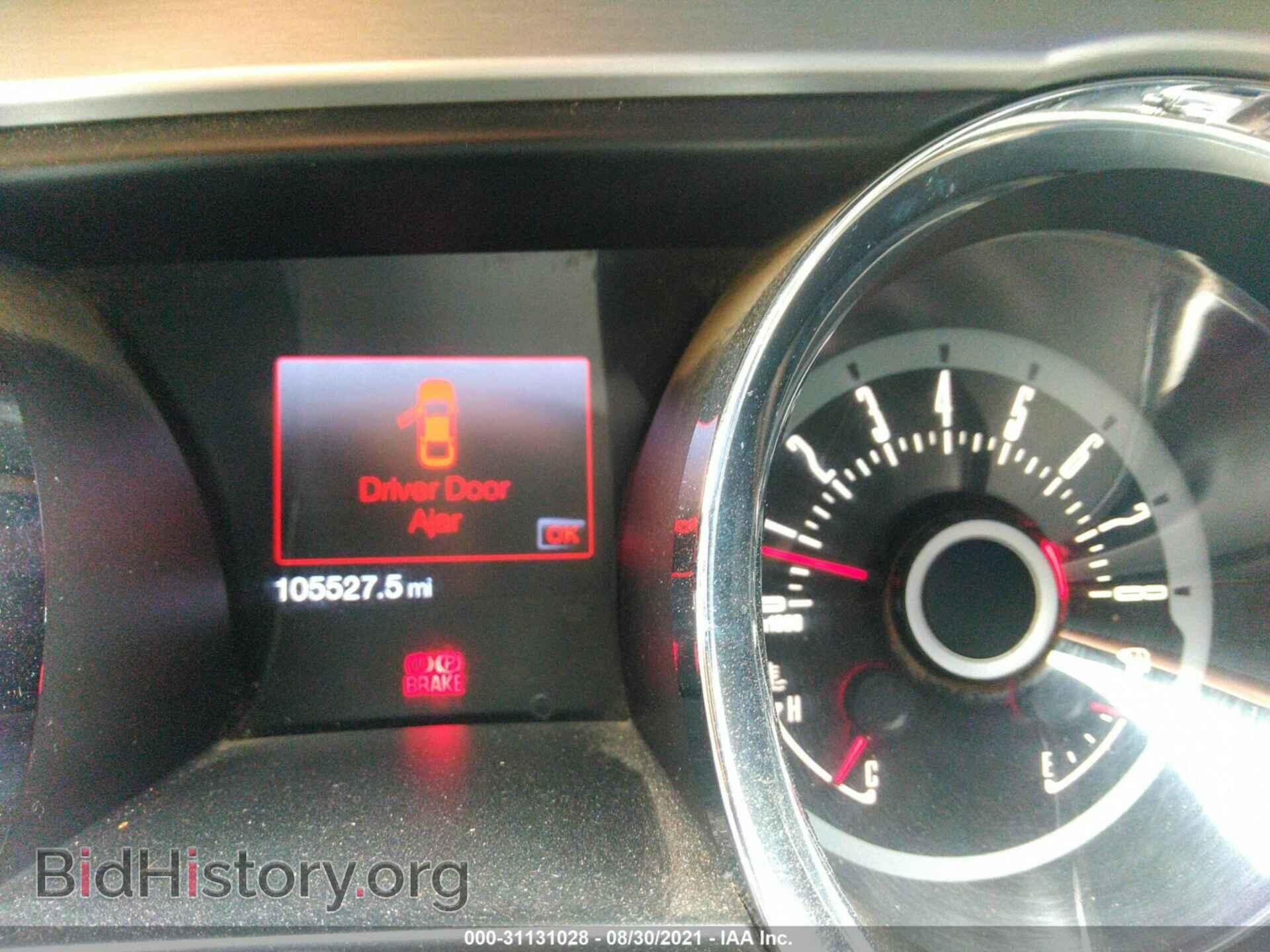 2013 FORD MUSTANG - VIN: 1ZVBP8CF2D5209393 - Фото 7