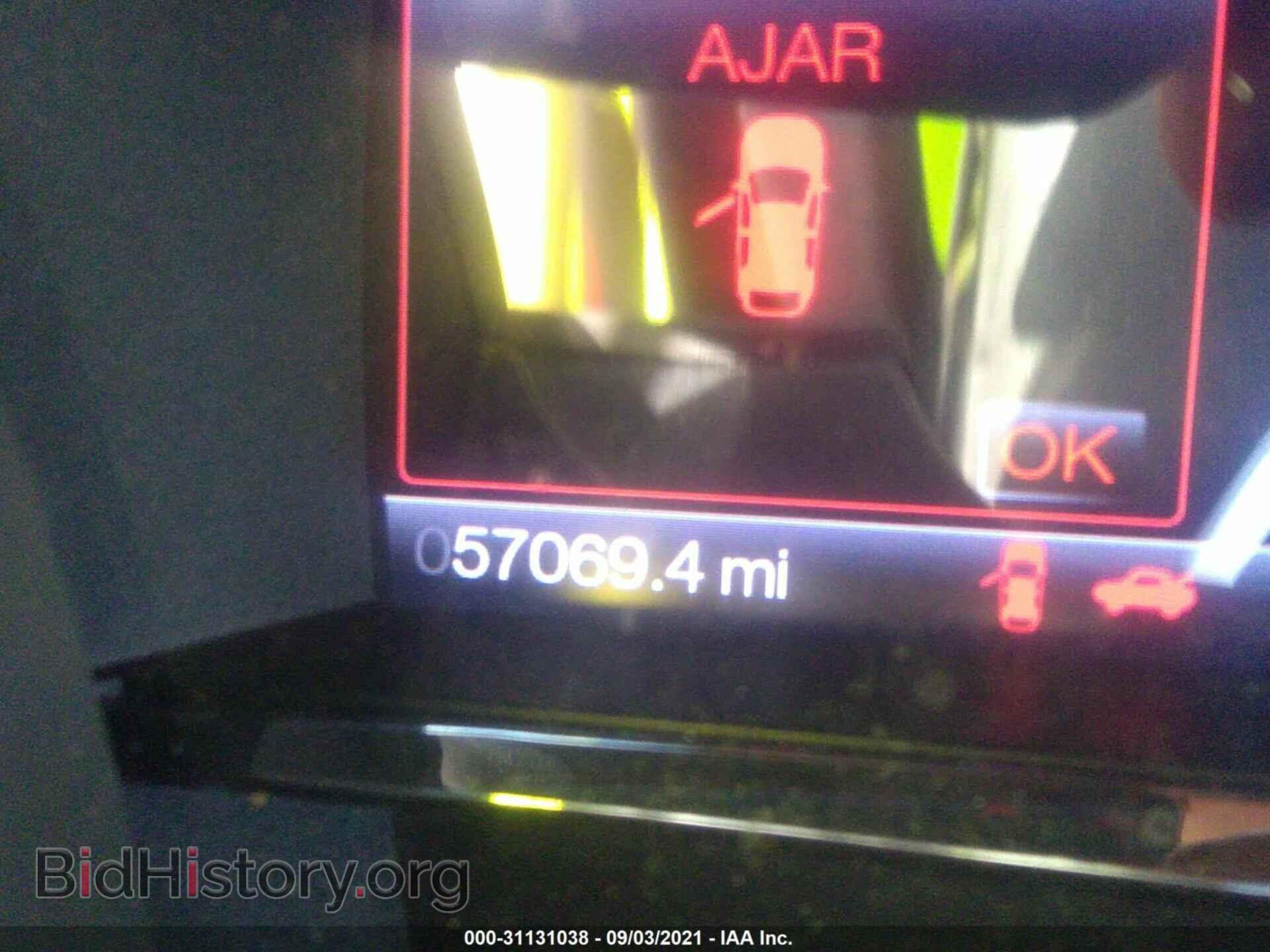 2013 LINCOLN MKS - VIN: 1LNHL9DK0DG615151 - Фото 7