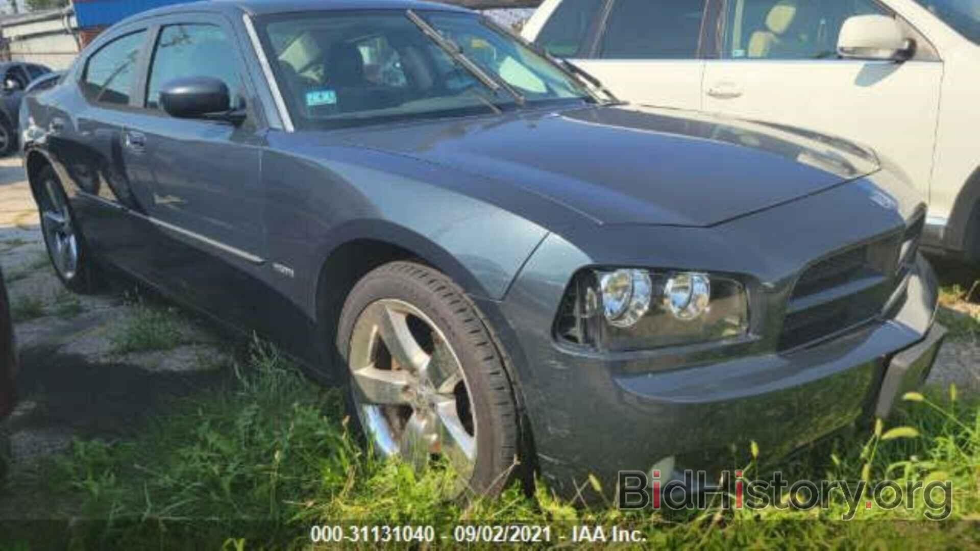 Photo 2B3LA53H28H261633 - DODGE CHARGER 2008