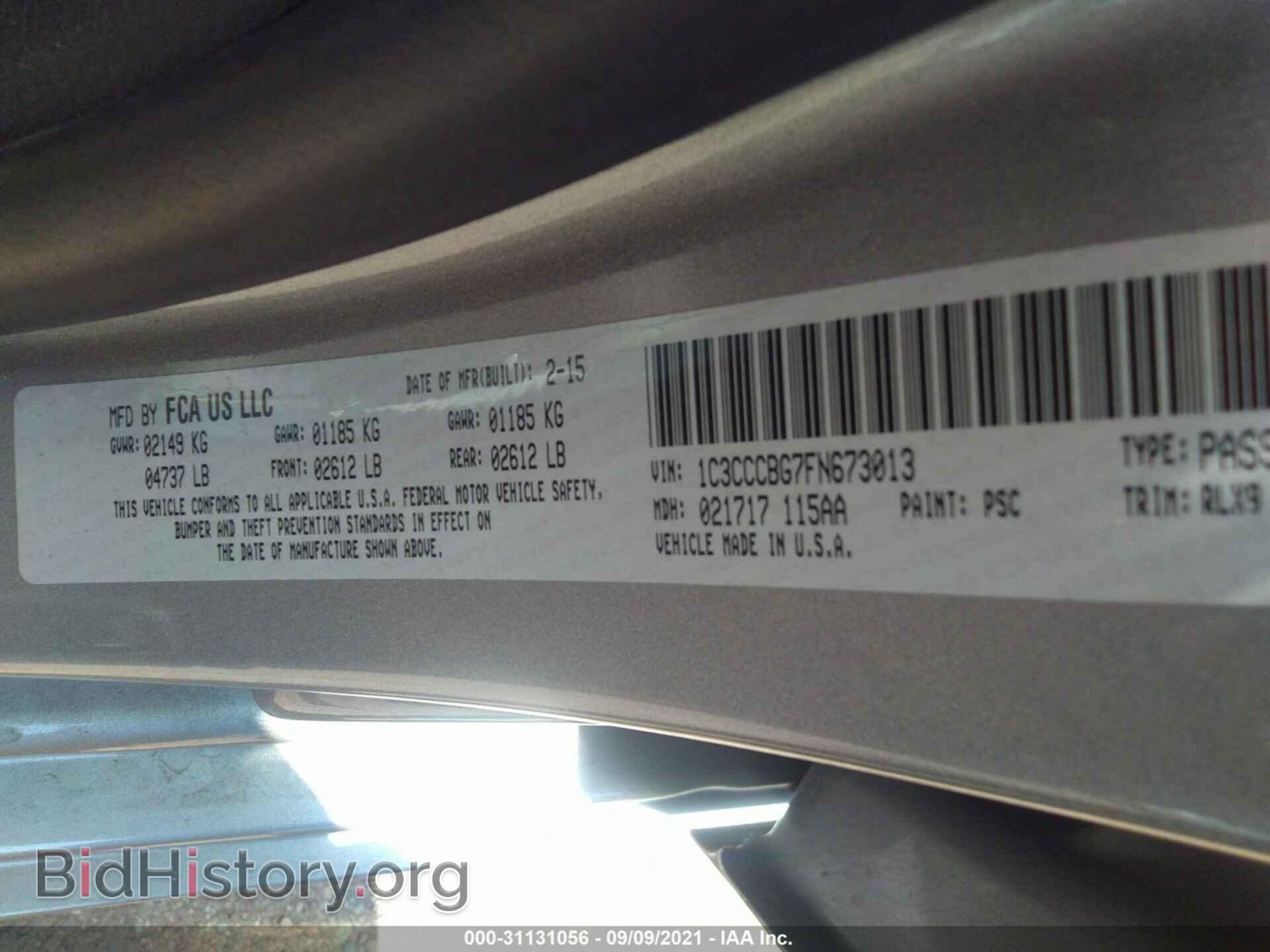 2015 CHRYSLER 200 - VIN: 1C3CCCBG7FN673013 - Photo 9