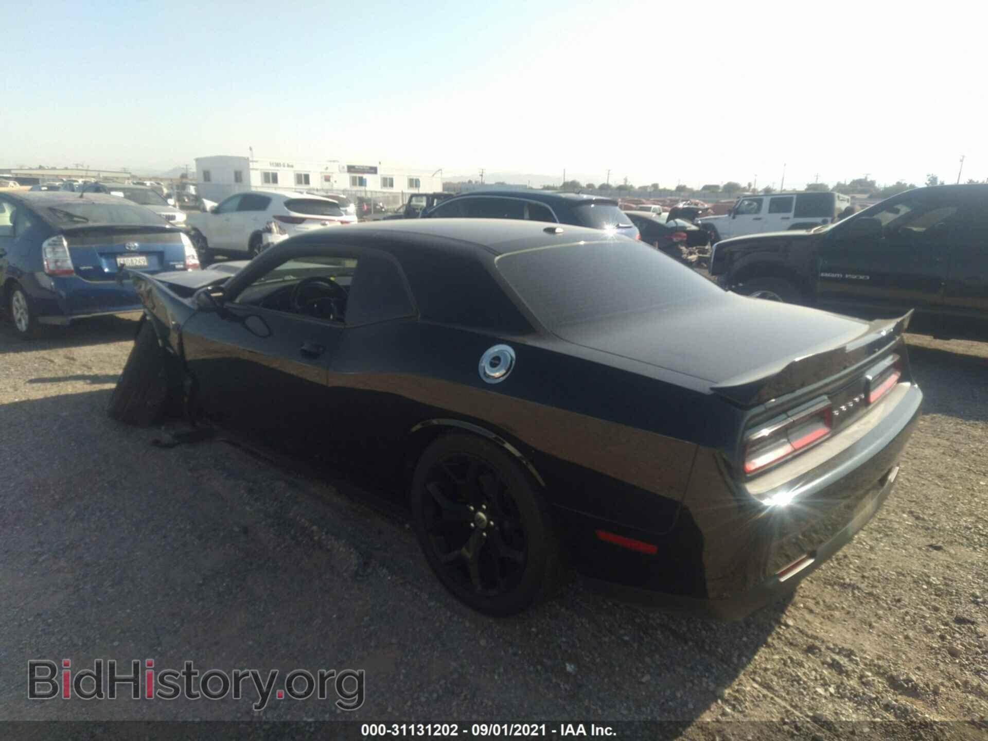 2019 DODGE CHALLENGER - VIN: 2C3CDZBT2KH525061 - Photo 3