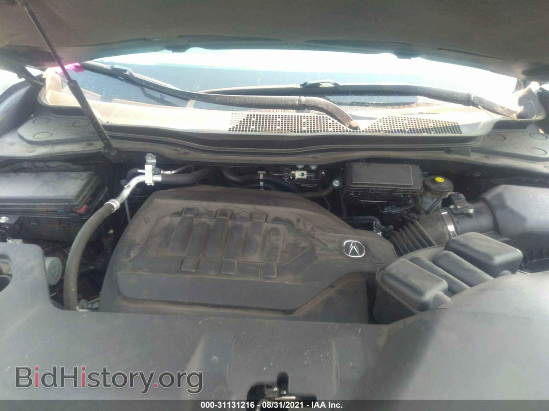 2014 ACURA MDX - VIN: 5FRYD3H42EB006972 - Фото 10