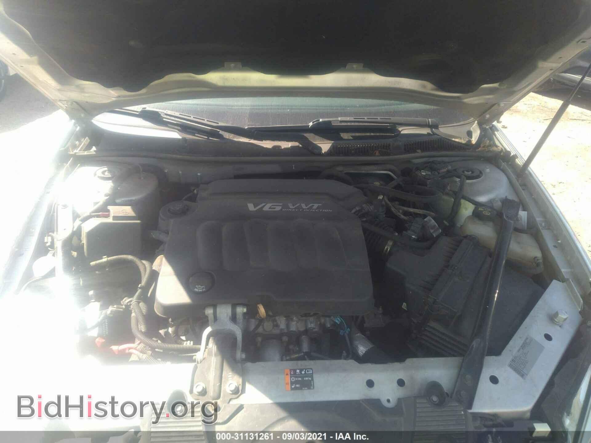 2012 CHEVROLET IMPALA - VIN: 2G1WB5E31C1135350 - Фото 10