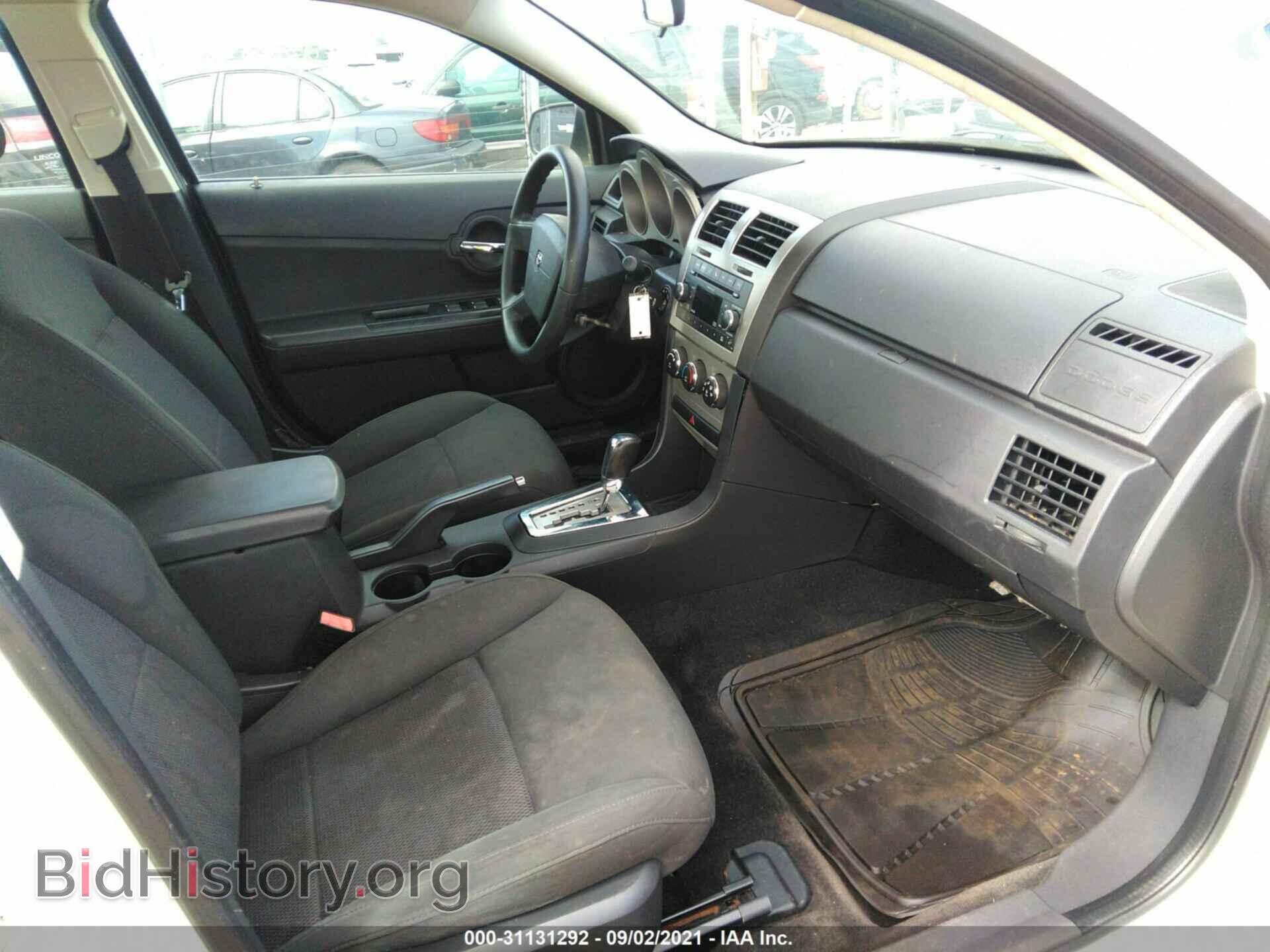 2010 DODGE AVENGER - VIN: 1B3CC4FBXAN203049 - Фото 5