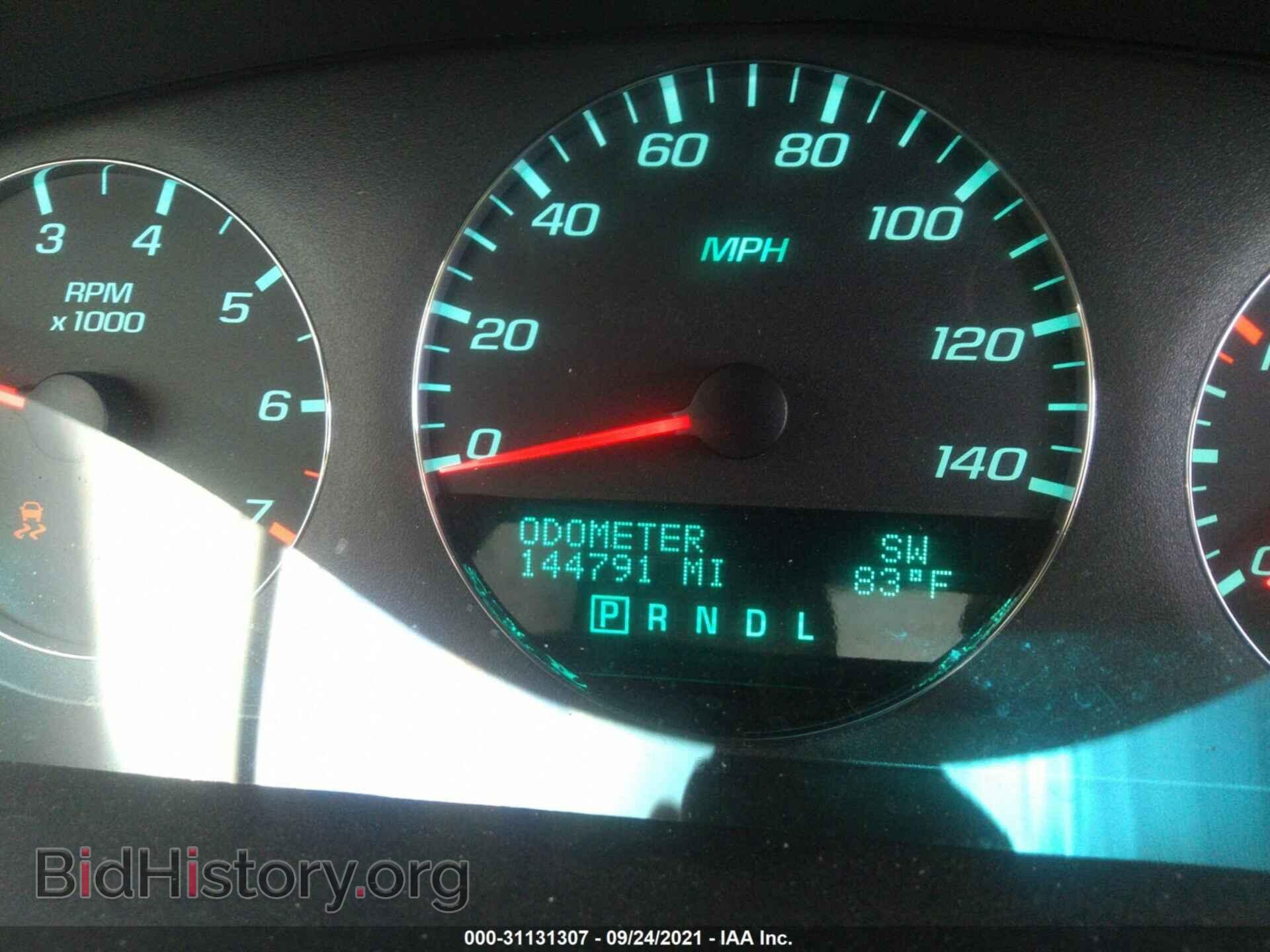 2012 CHEVROLET IMPALA - VIN: 2G1WC5E33C1129546 - Фото 7