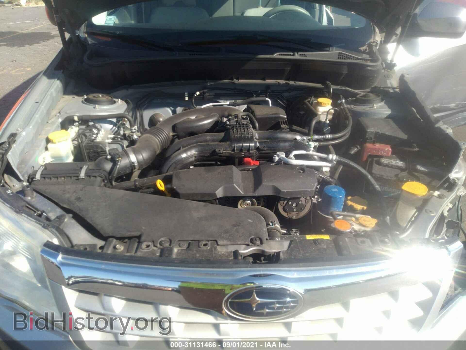 2011 SUBARU FORESTER - VIN: JF2SHADC8BH766818 - Фото 10