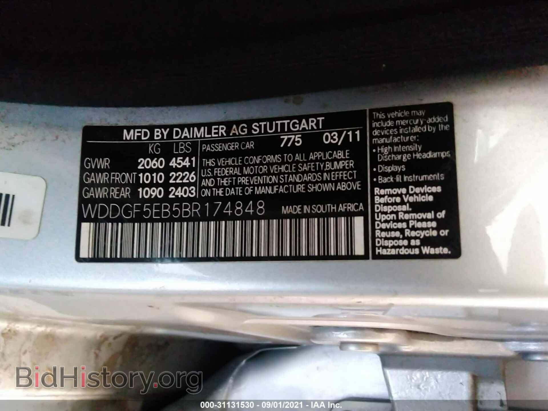 2011 MERCEDES-BENZ C-CLASS - VIN: WDDGF5EB5BR174848 - Фото 9