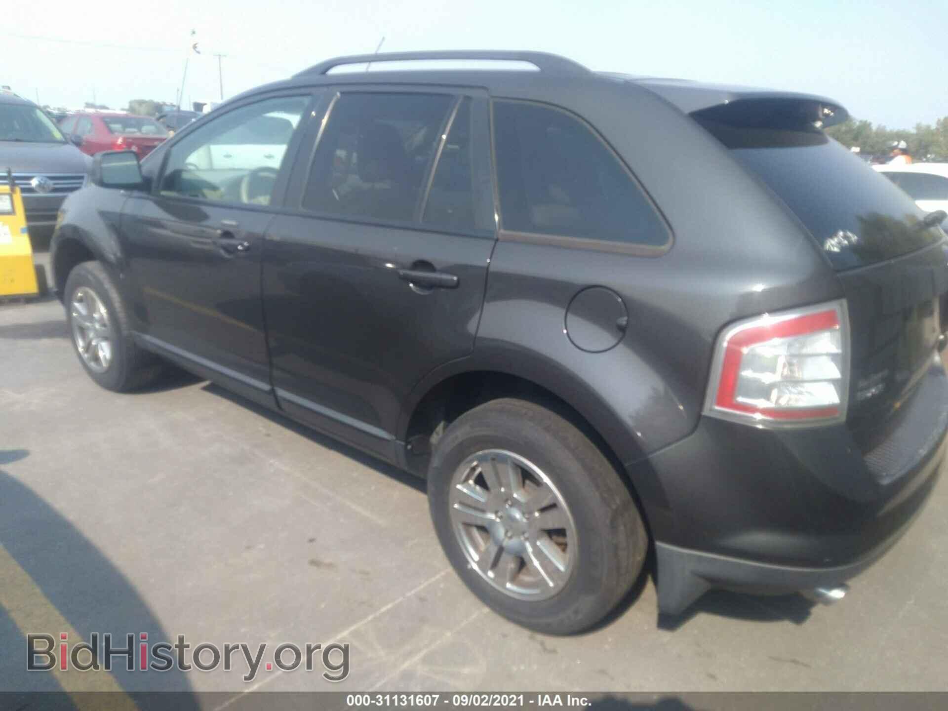 2007 FORD EDGE - VIN: 2FMDK48C47BA86614 - Photo 3