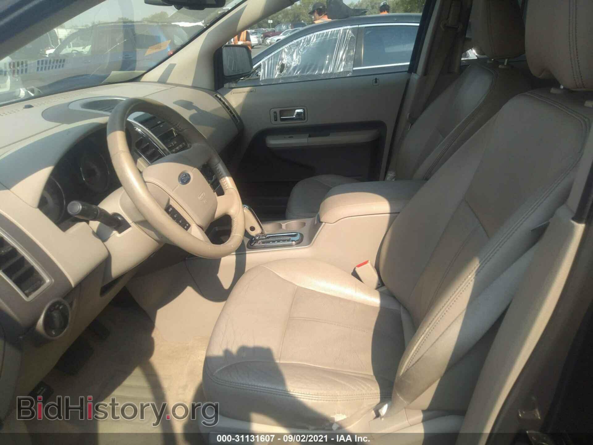 2007 FORD EDGE - VIN: 2FMDK48C47BA86614 - Photo 5