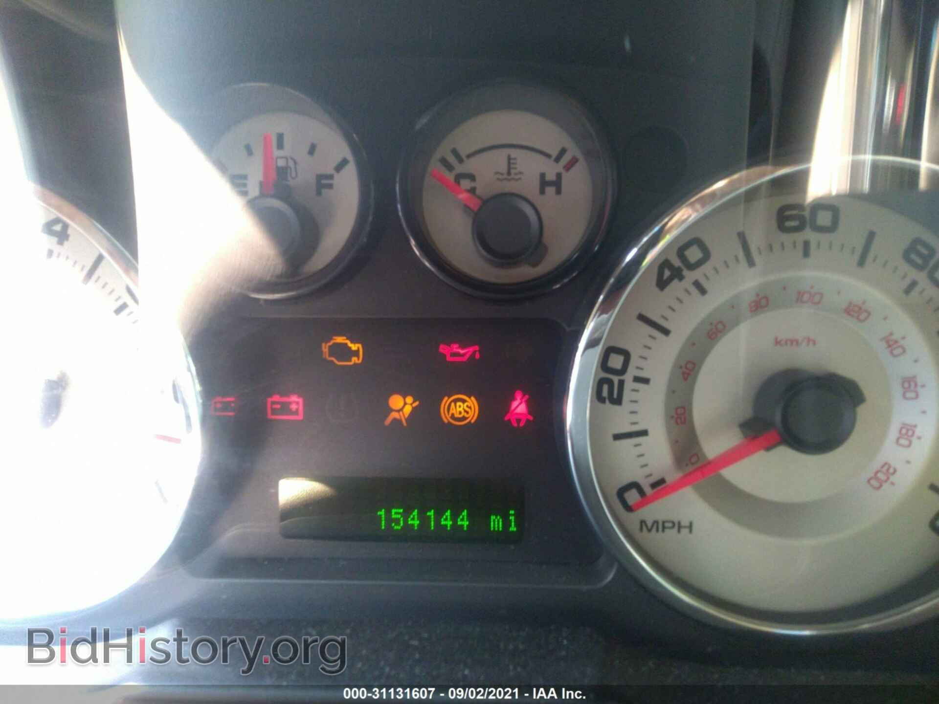 2007 FORD EDGE - VIN: 2FMDK48C47BA86614 - Photo 7