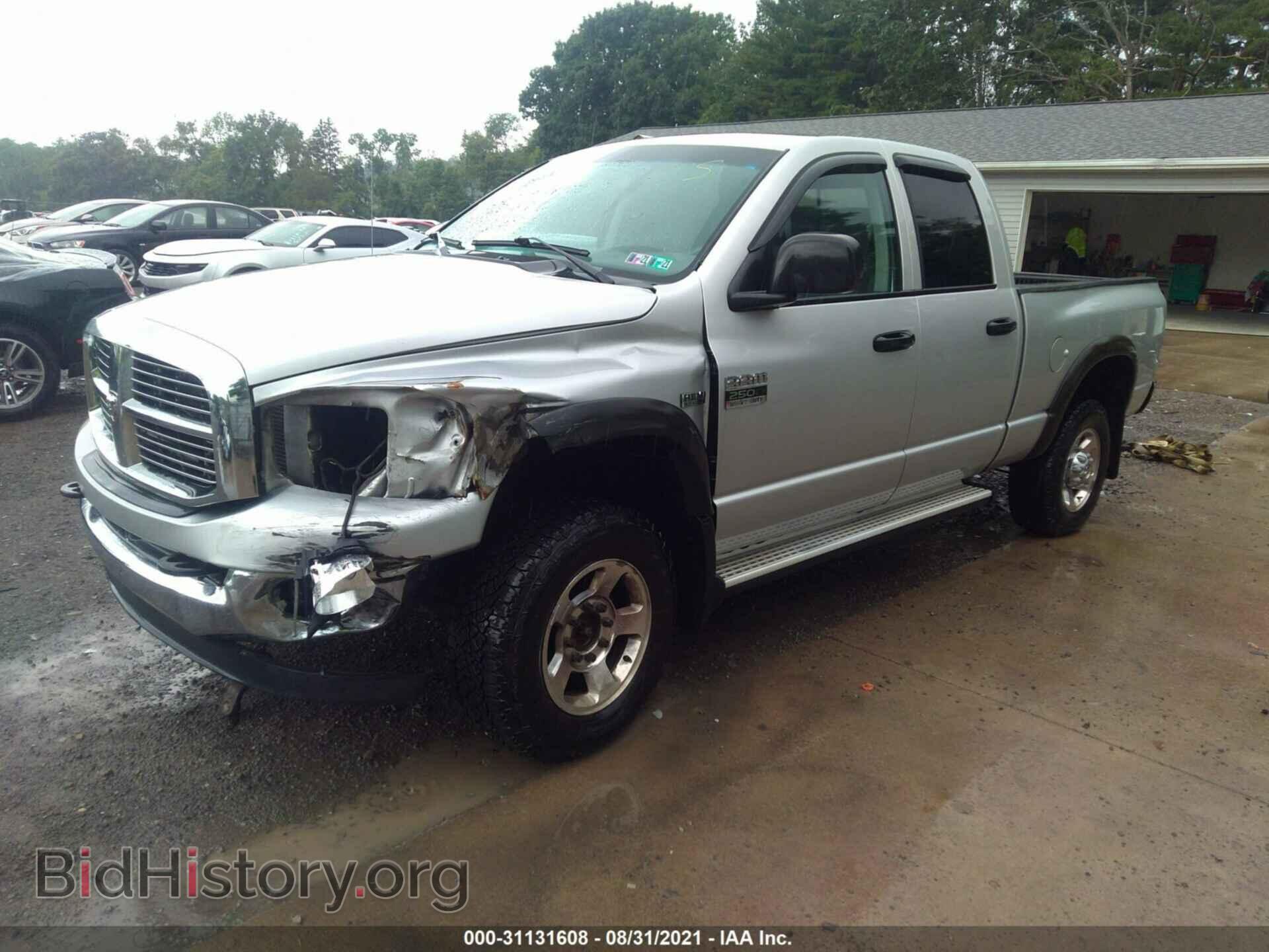 2008 DODGE RAM 2500 - VIN: 3D7KS28D48G103473 - Фото 2