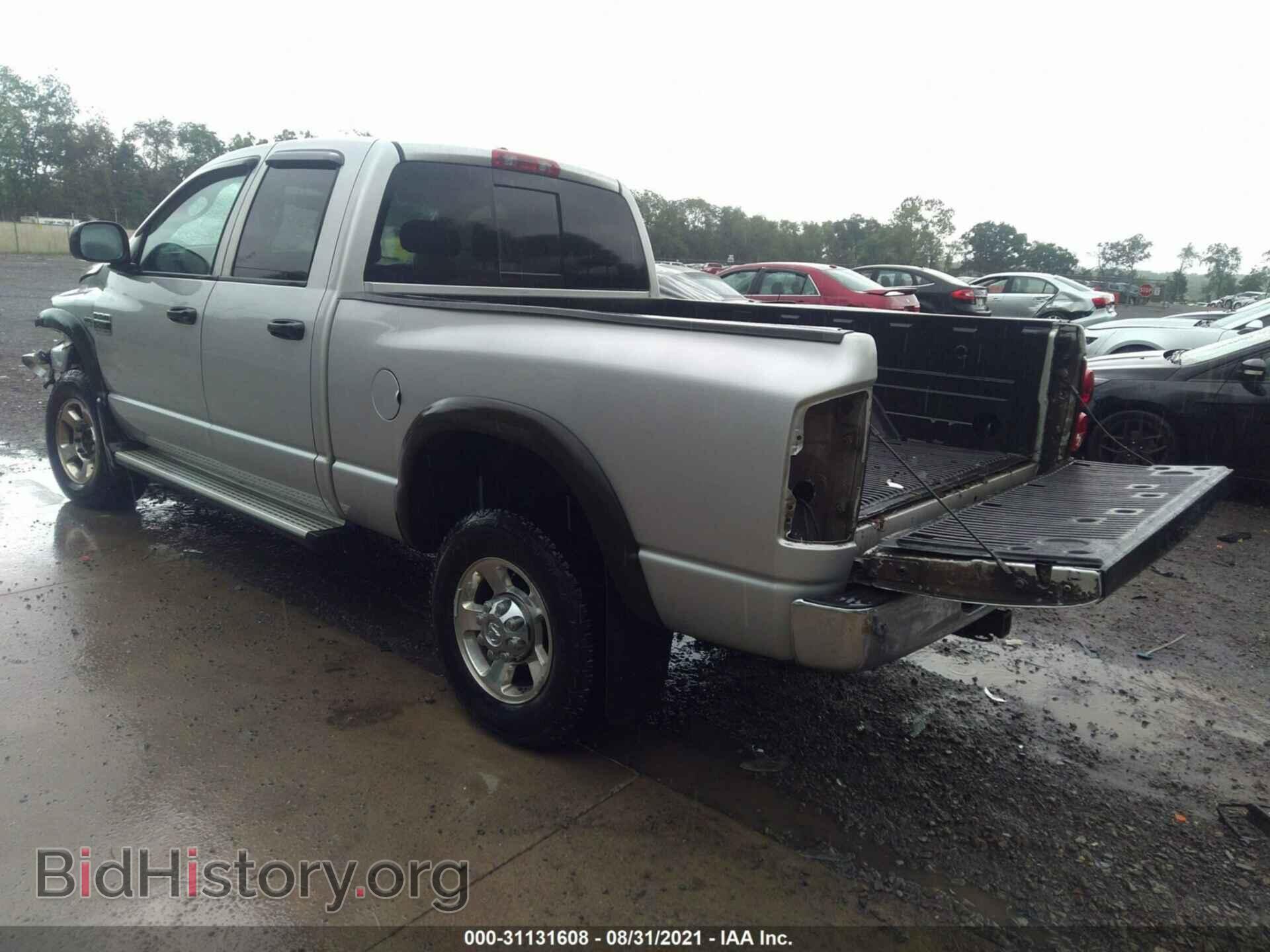 2008 DODGE RAM 2500 - VIN: 3D7KS28D48G103473 - Фото 3