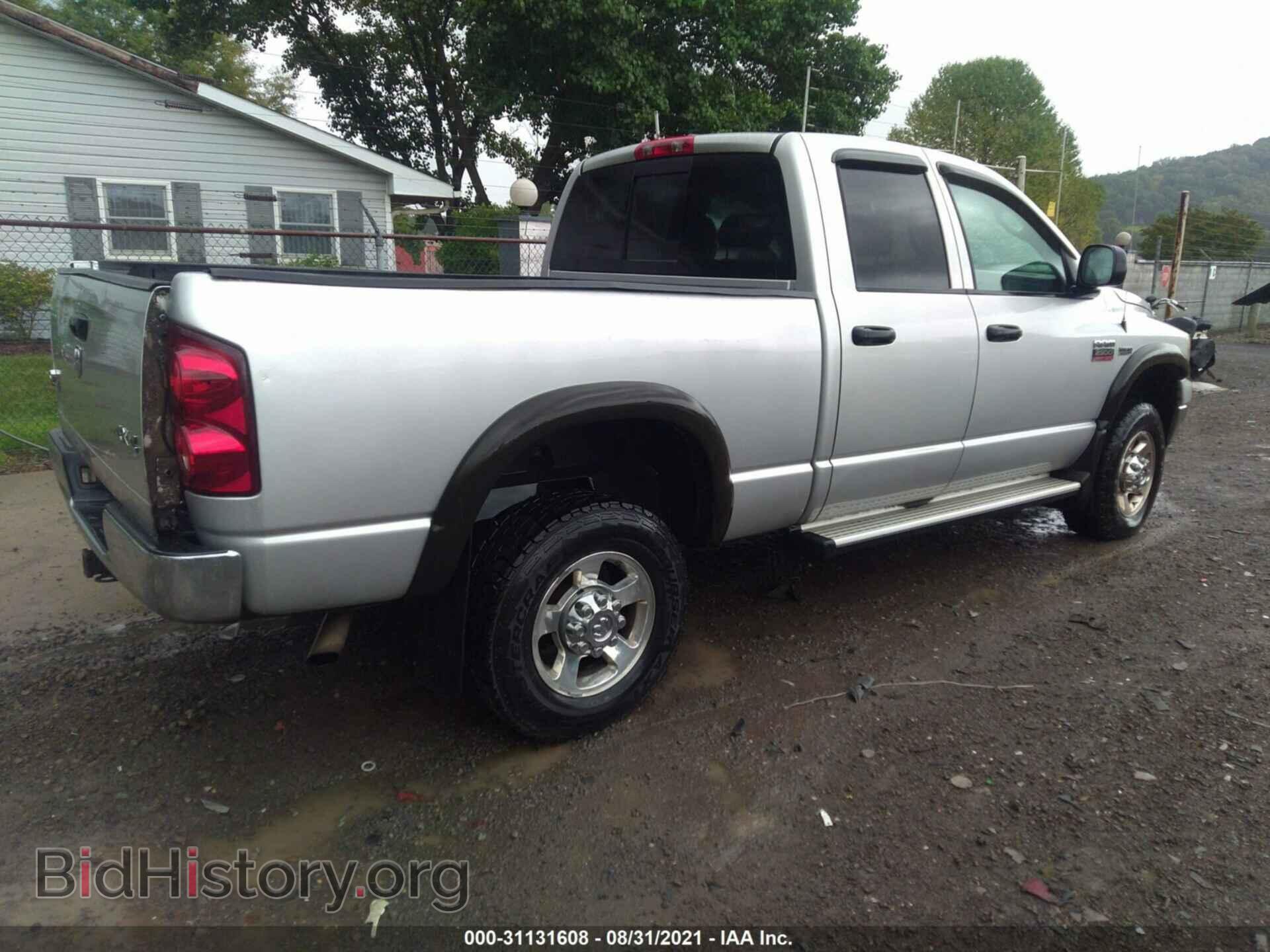 2008 DODGE RAM 2500 - VIN: 3D7KS28D48G103473 - Фото 4