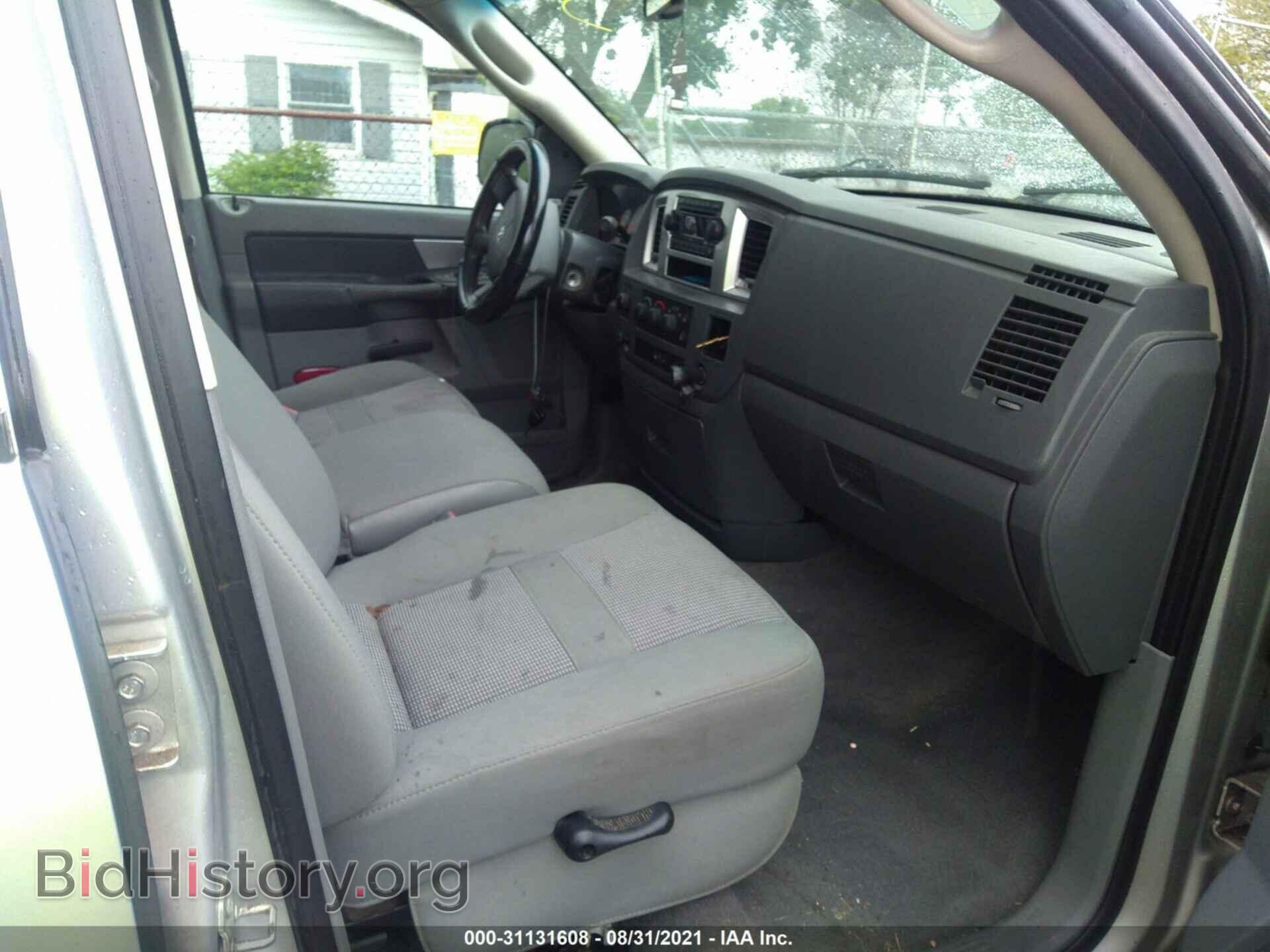 2008 DODGE RAM 2500 - VIN: 3D7KS28D48G103473 - Фото 5