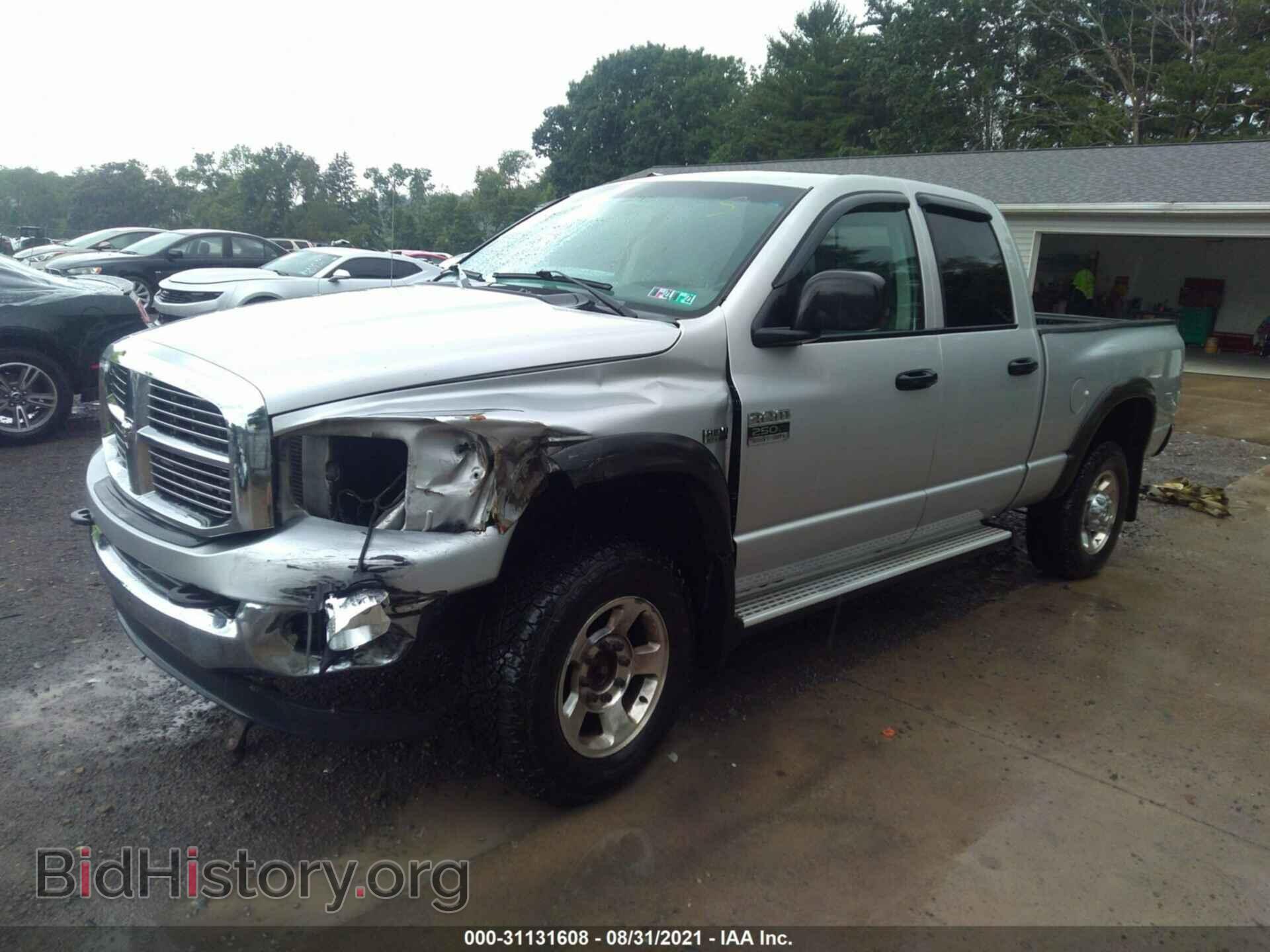 2008 DODGE RAM 2500 - VIN: 3D7KS28D48G103473 - Фото 6
