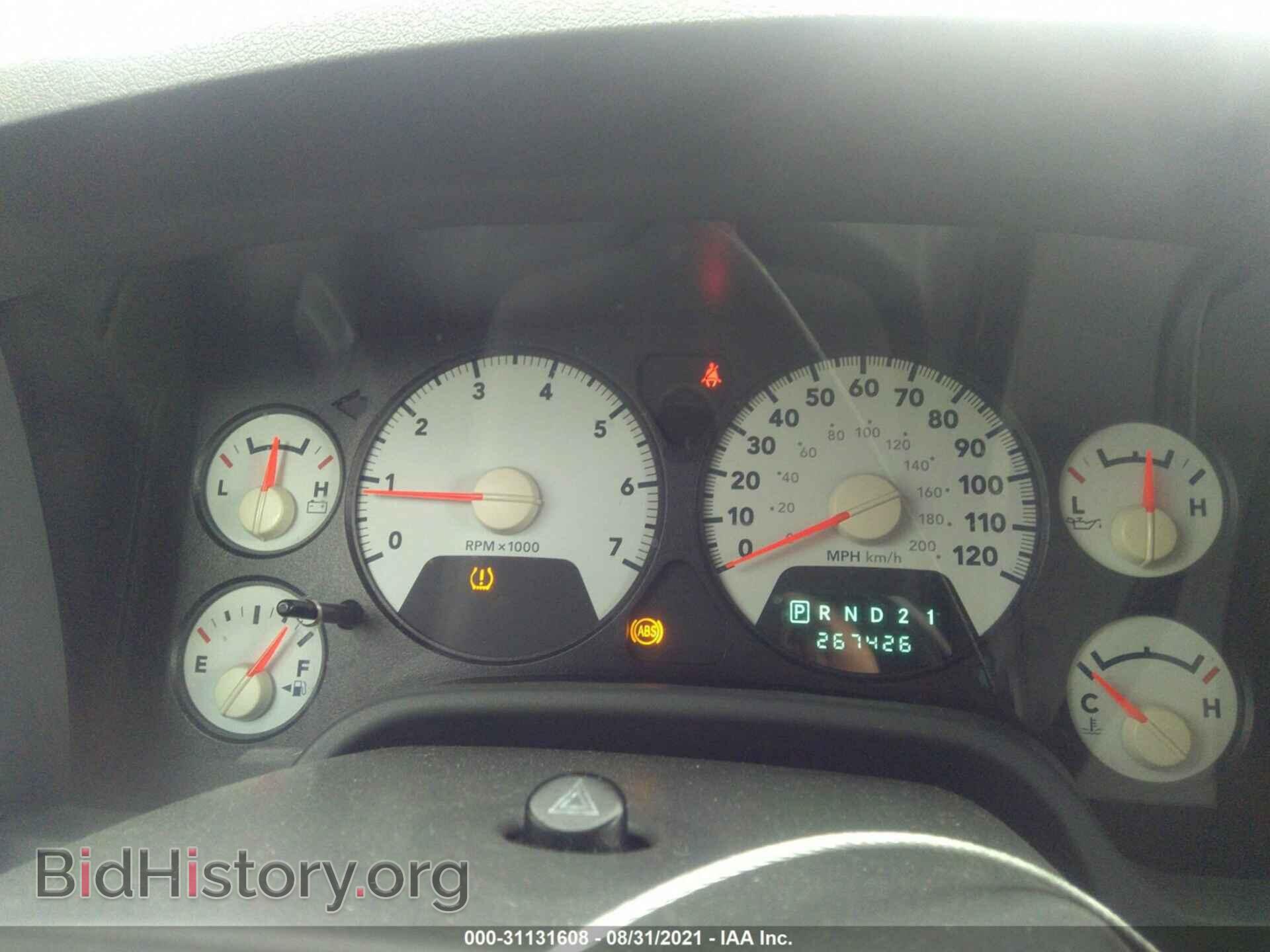 2008 DODGE RAM 2500 - VIN: 3D7KS28D48G103473 - Фото 7