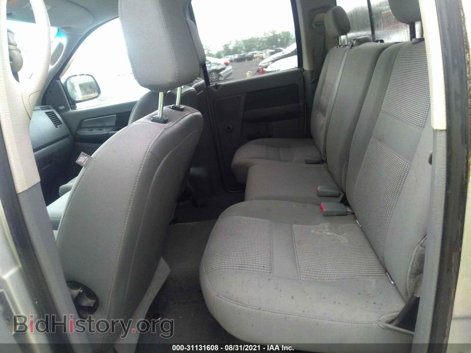 2008 DODGE RAM 2500 - VIN: 3D7KS28D48G103473 - Фото 8