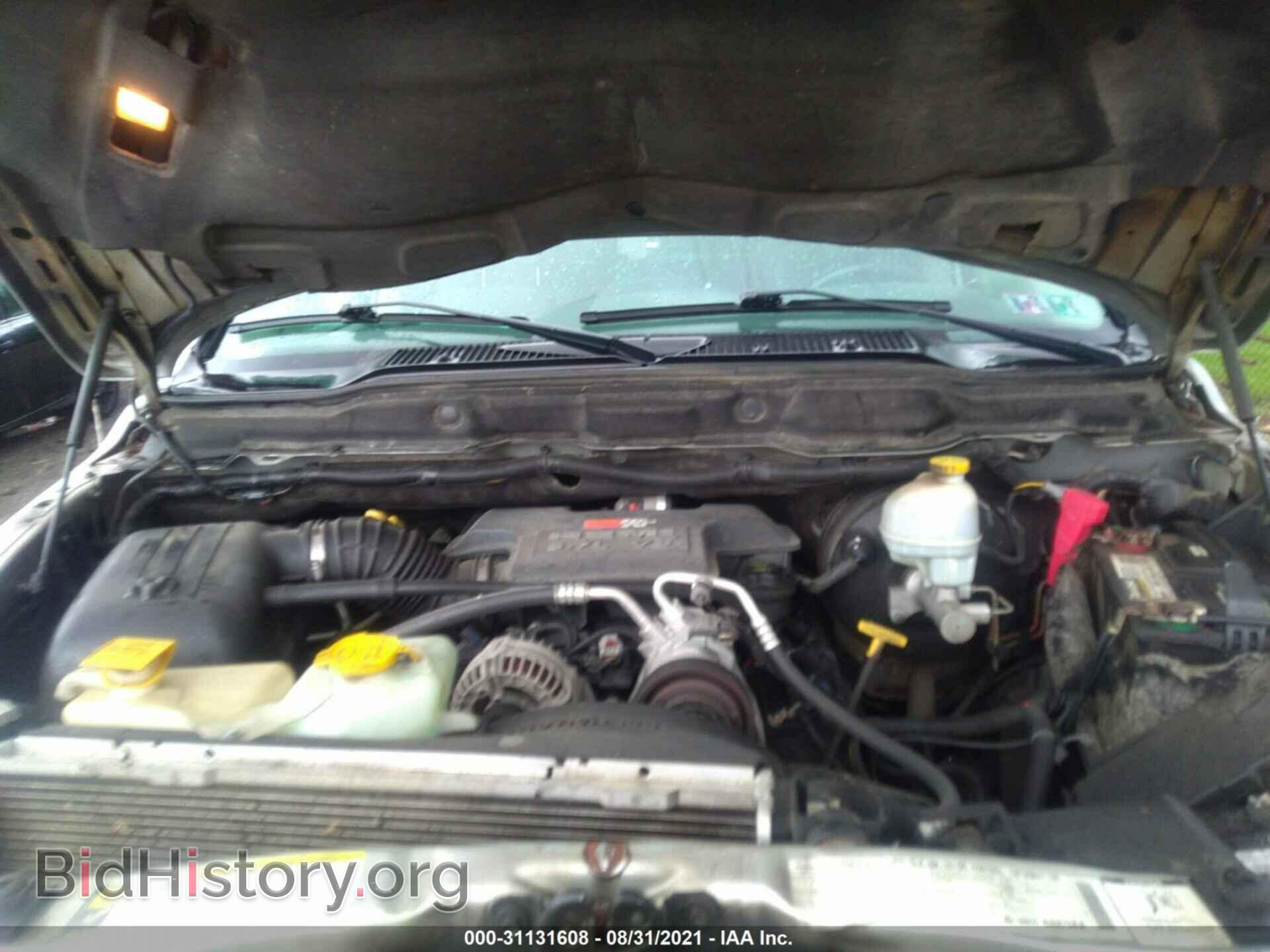 2008 DODGE RAM 2500 - VIN: 3D7KS28D48G103473 - Фото 10