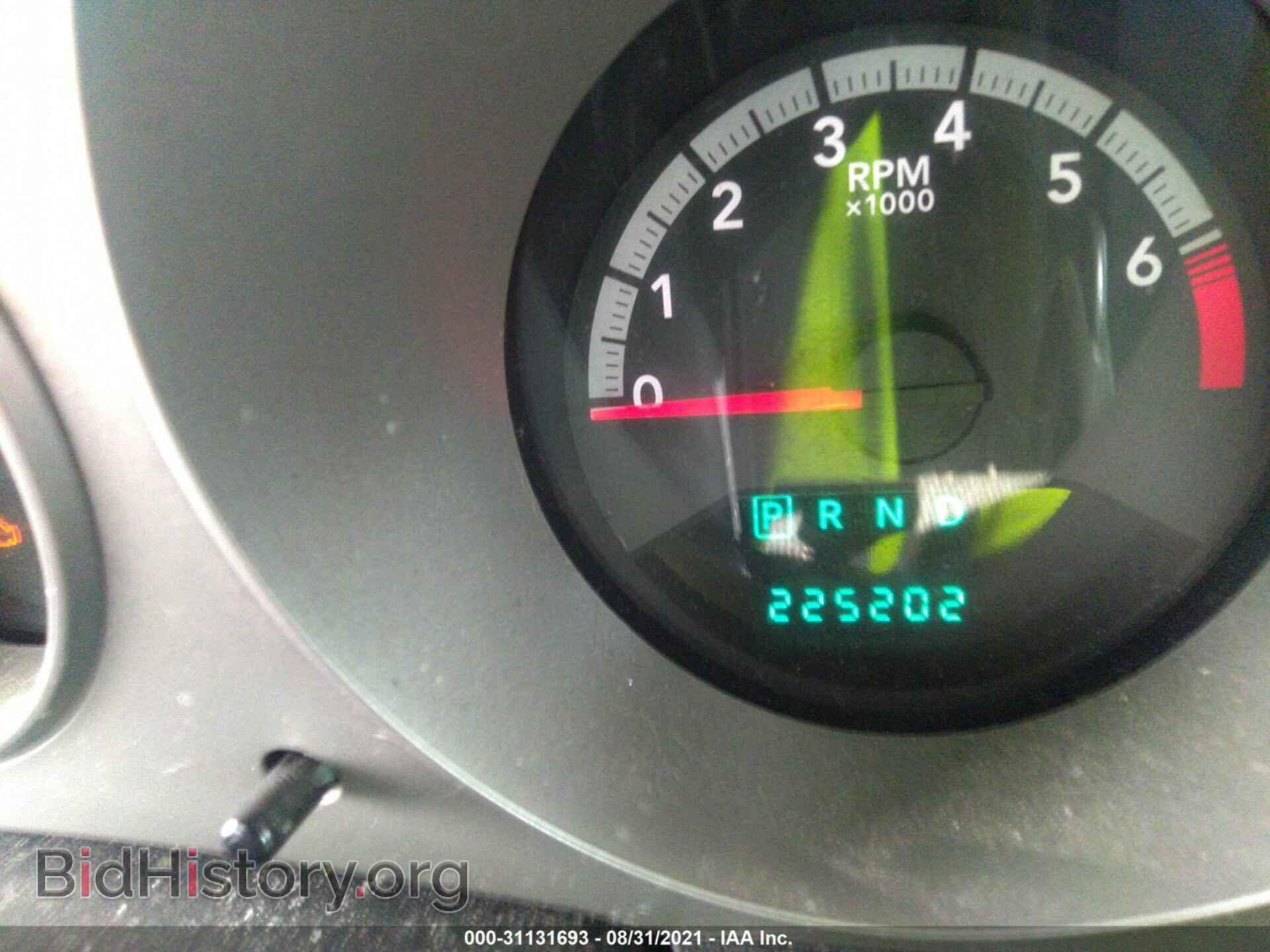 2010 DODGE AVENGER - VIN: 1B3CC4FB4AN174759 - Фото 7