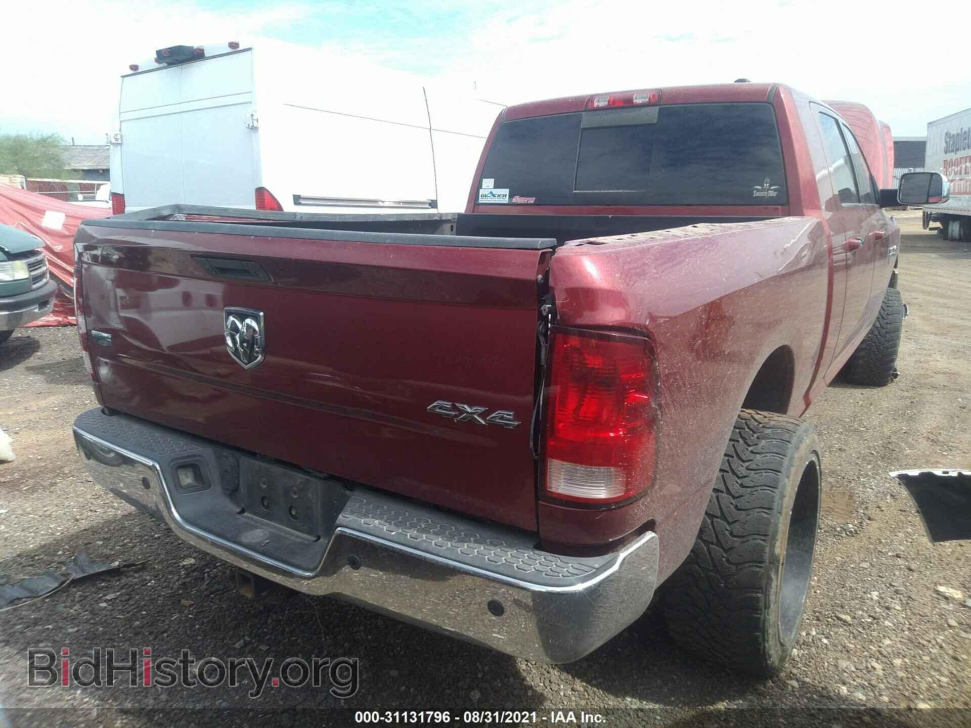 2011 RAM 3500 - VIN: 3D73Y3HL2BG551380 - Фото 4