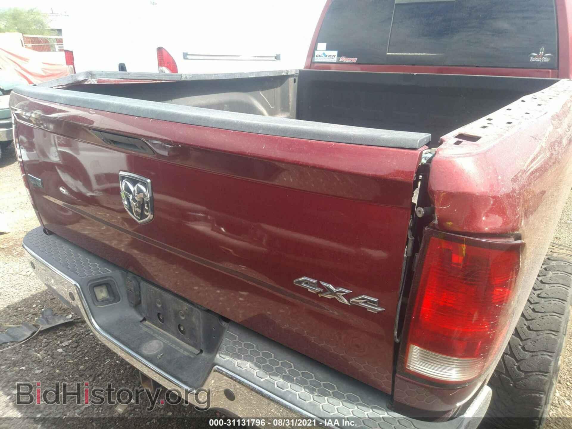 2011 RAM 3500 - VIN: 3D73Y3HL2BG551380 - Фото 7