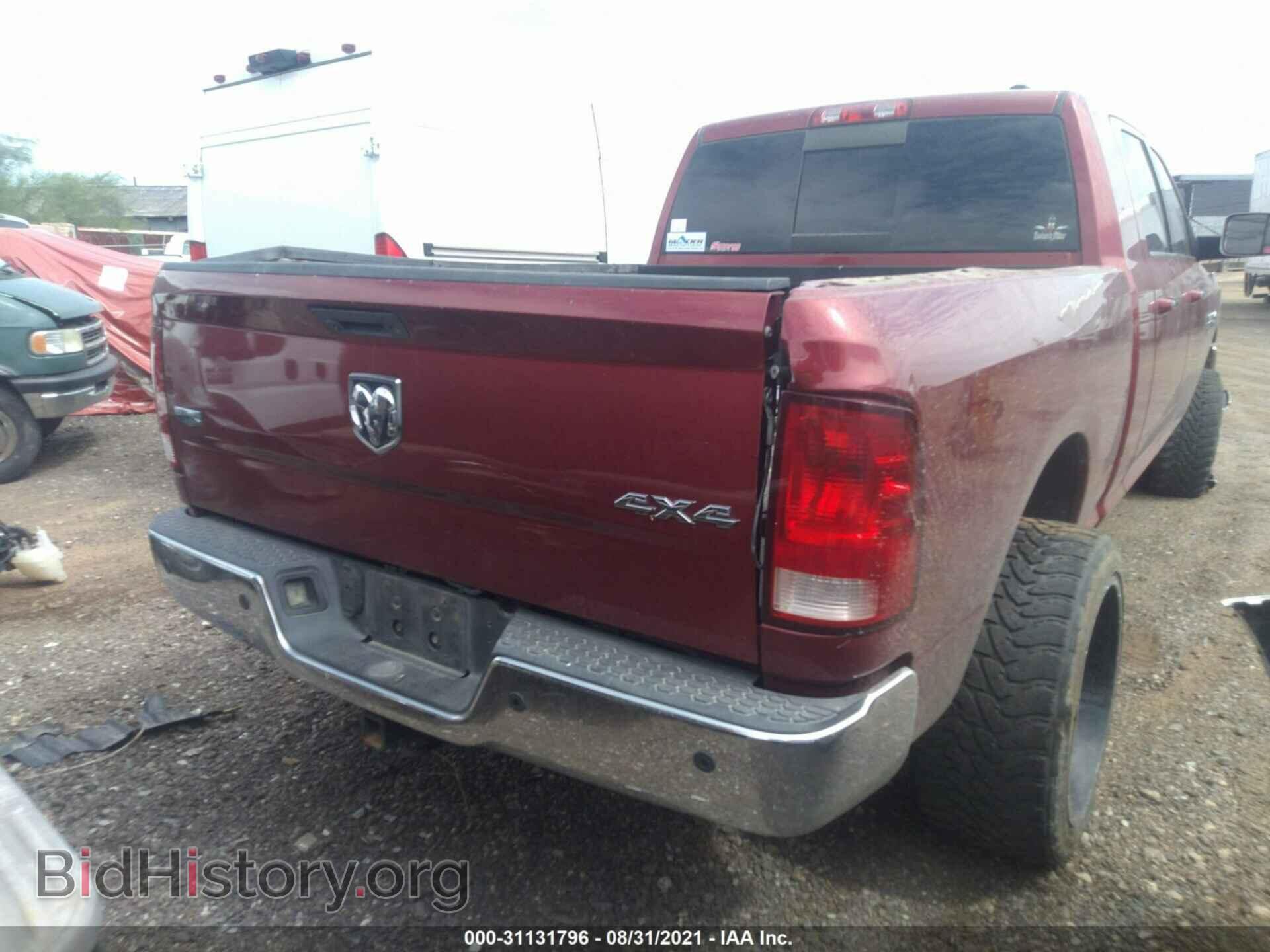 2011 RAM 3500 - VIN: 3D73Y3HL2BG551380 - Фото 8
