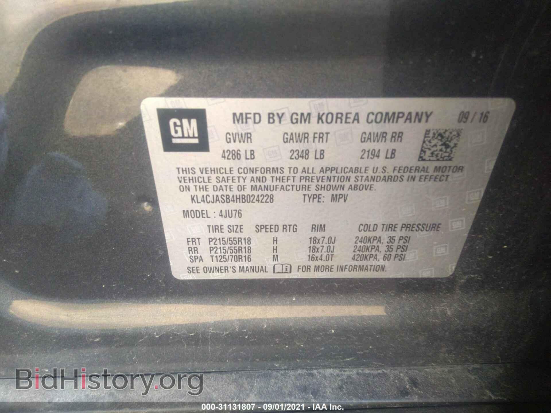 2017 BUICK ENCORE - VIN: KL4CJASB4HB024228 - Фото 9